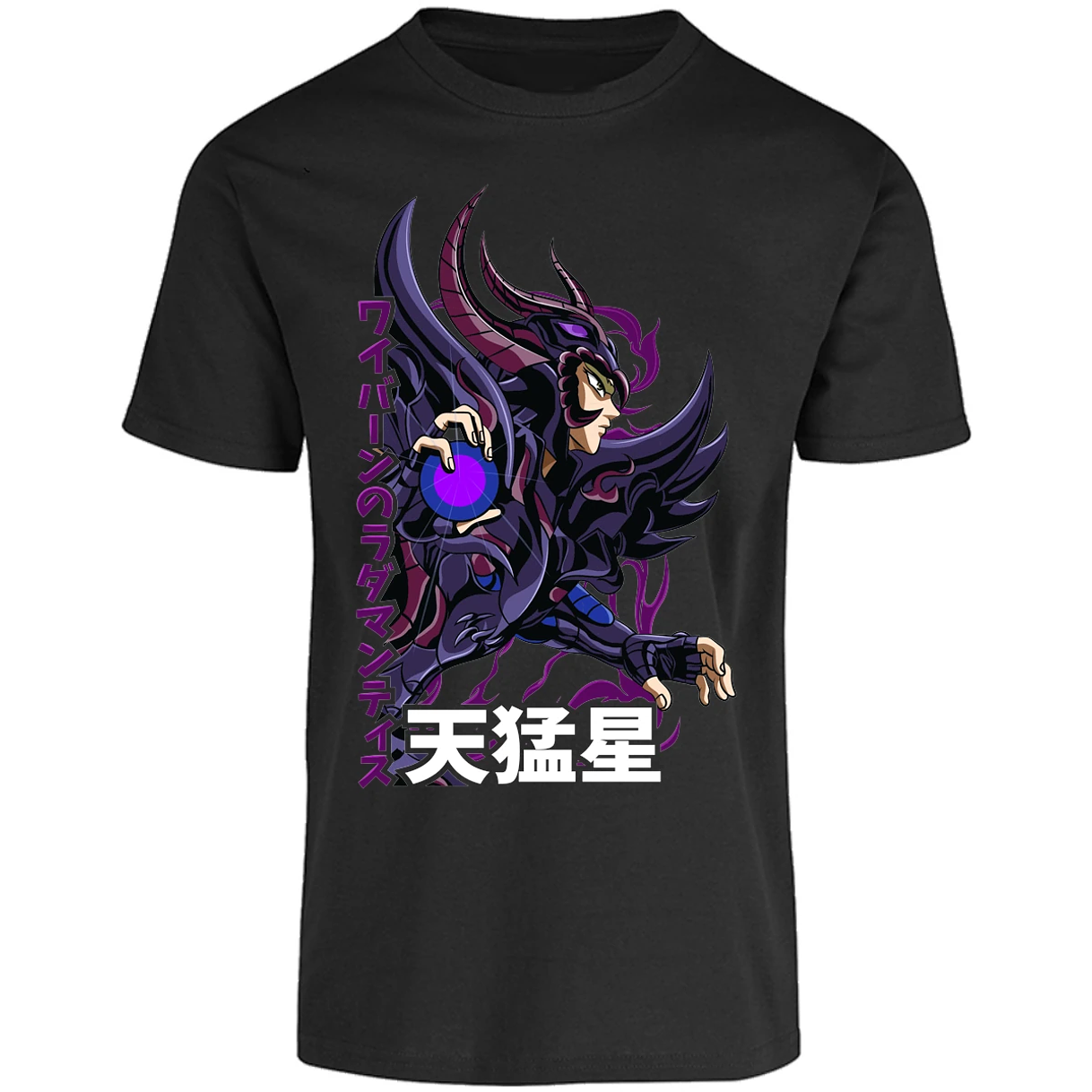 Playera Saint Seiya Rhadamanthys para Adulto 30