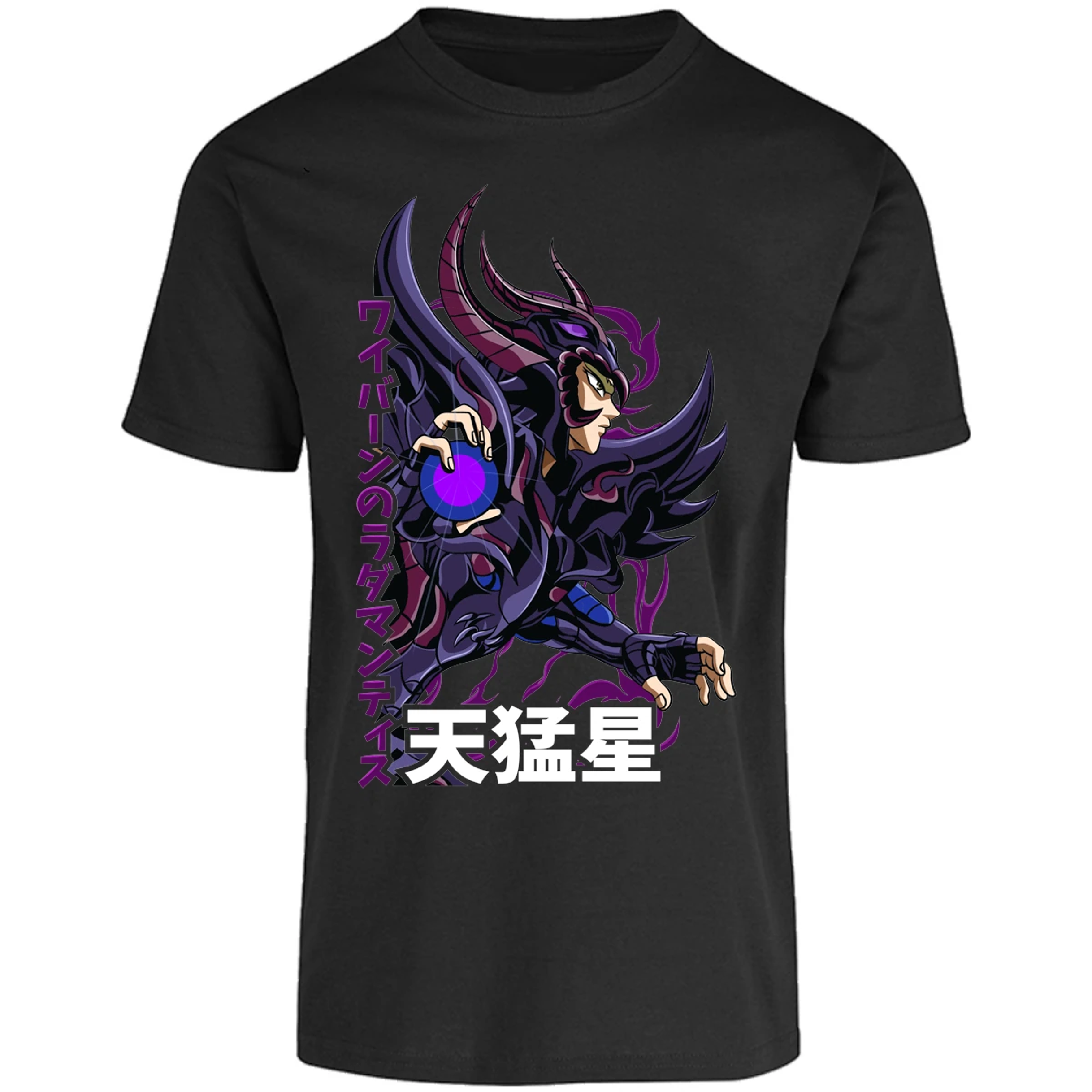 Playera Saint Seiya Rhadamanthys para Adulto 30