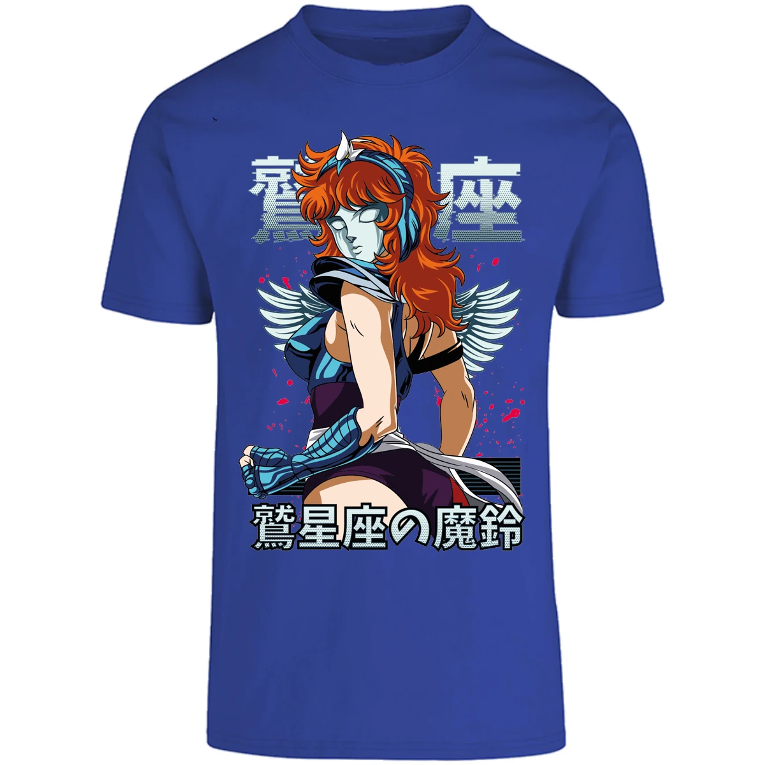 Playera Saint Seiya Marin Saint Seiya para Adulto 11