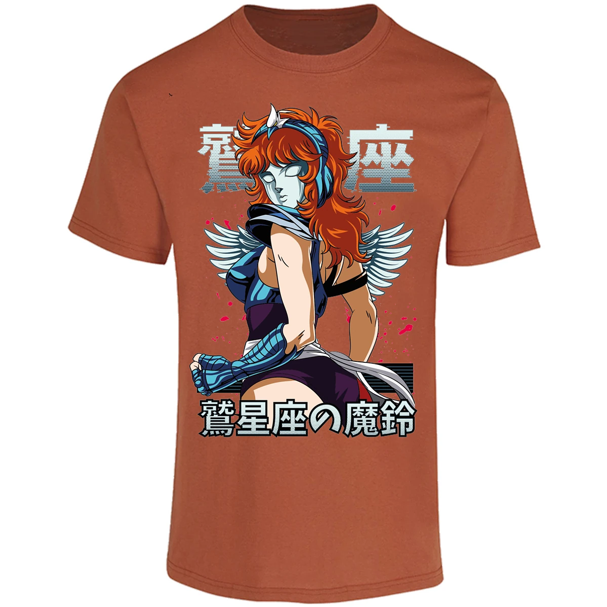 Playera Saint Seiya Marin Saint Seiya para Adulto 16