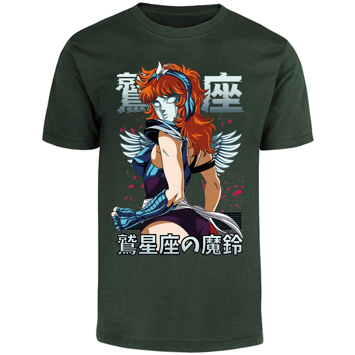 Playera Saint Seiya Marin Saint Seiya para Adulto 18