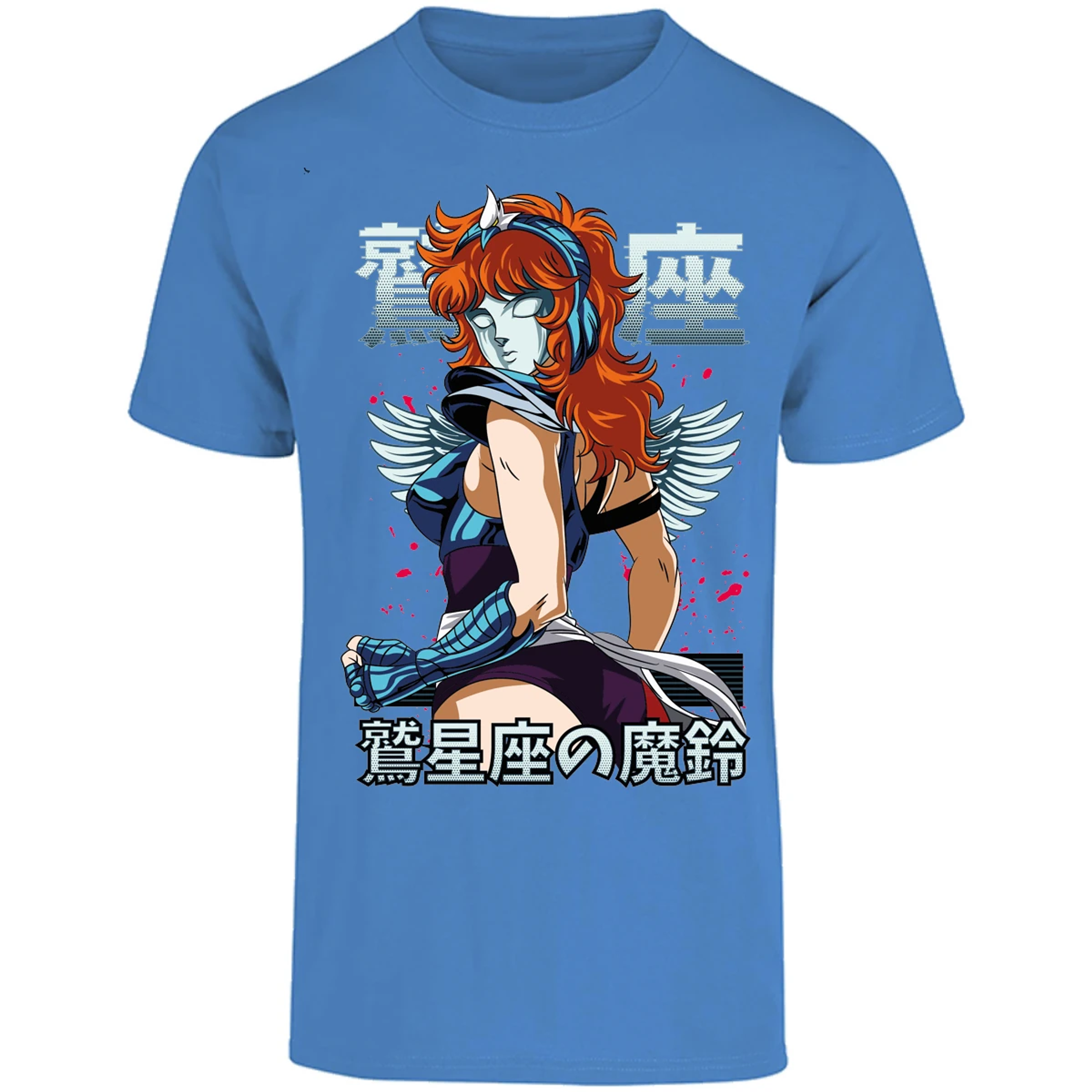 Playera Saint Seiya Marin Saint Seiya para Adulto 26