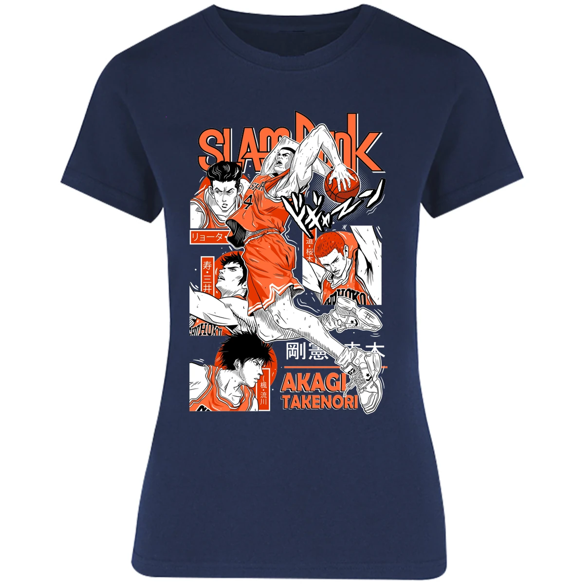Blusa Slam Dunk Akagi Slam Dunk Blusa para Mujer 15