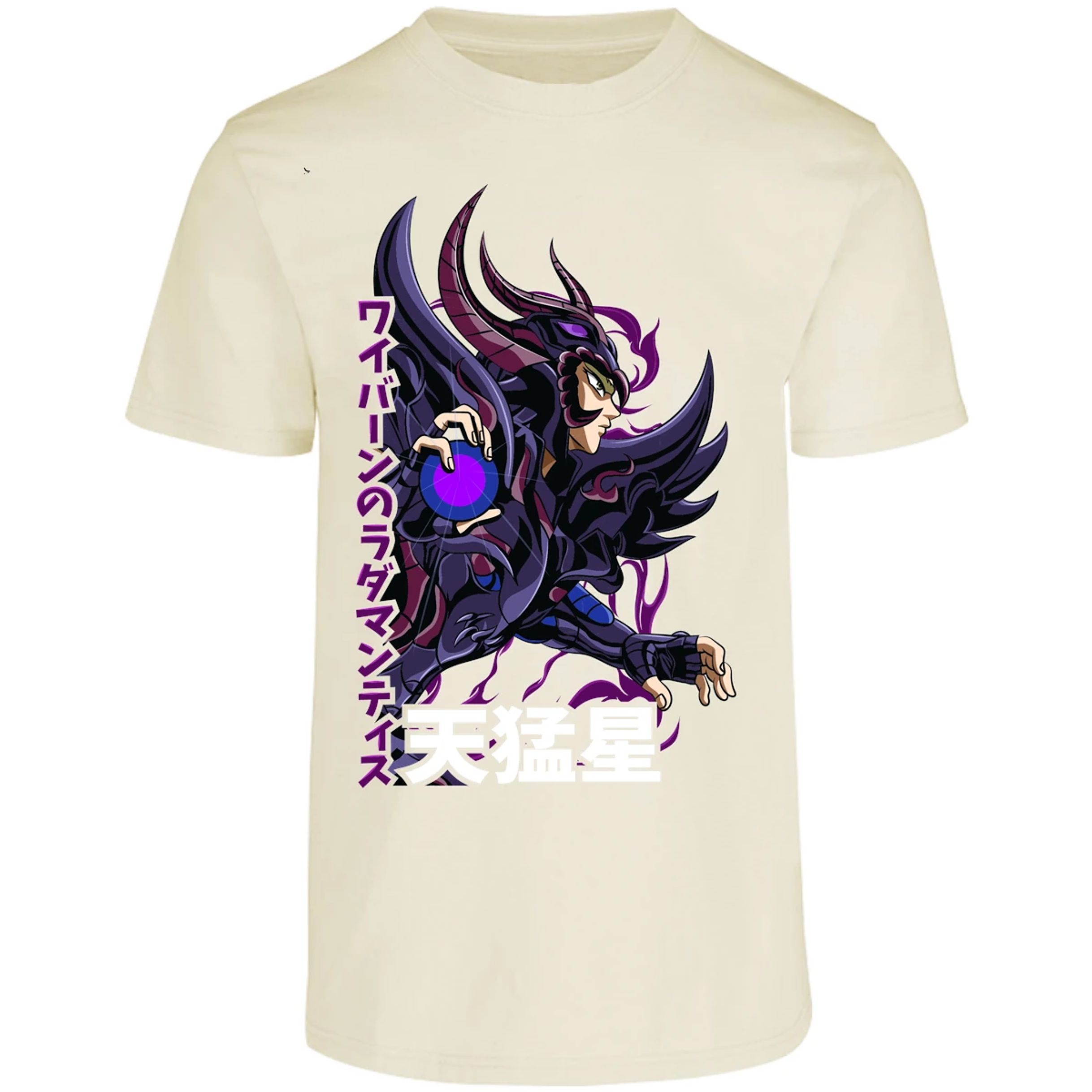 Playera Saint Seiya Rhadamanthys para Adulto 16