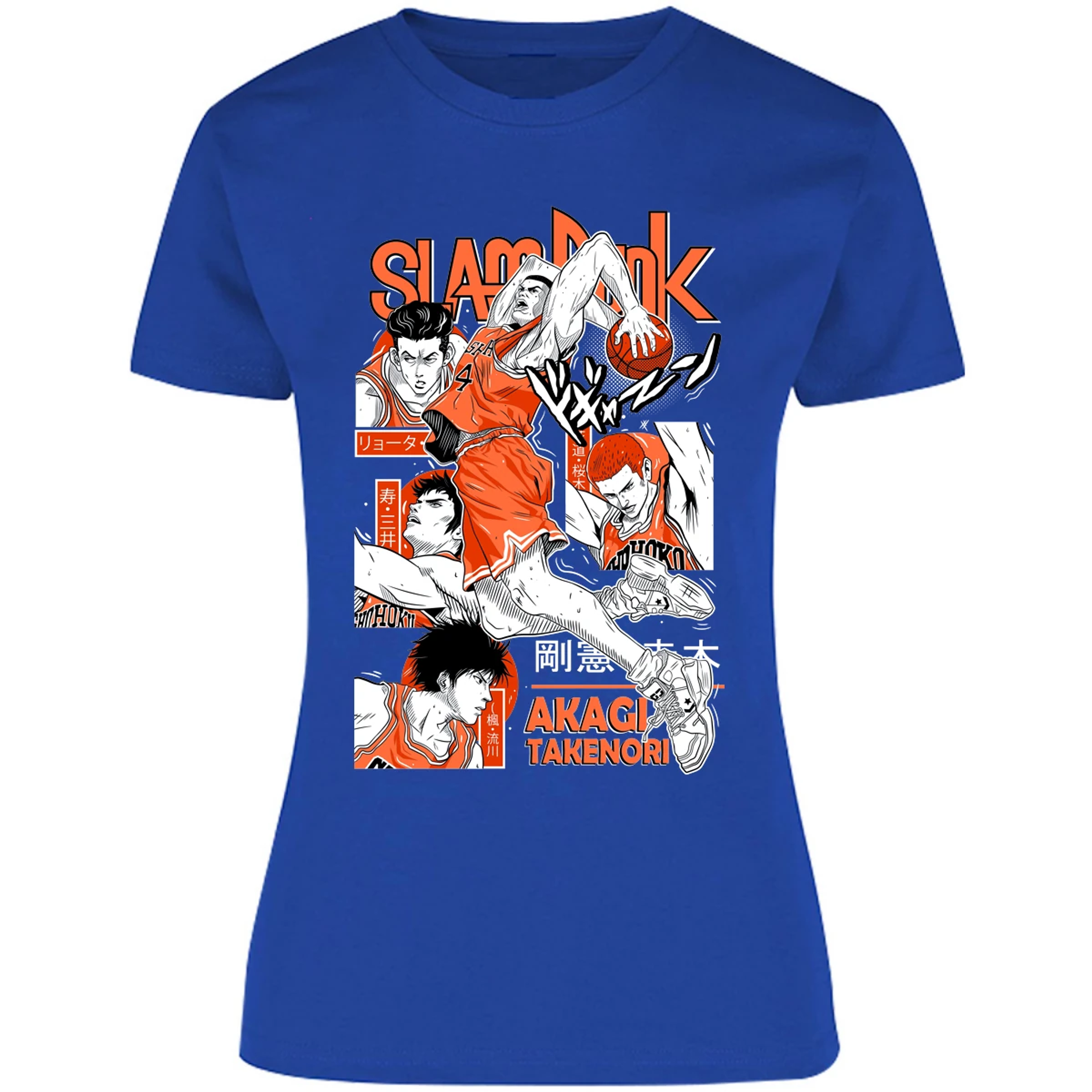 Blusa Slam Dunk Akagi Slam Dunk Blusa para Mujer 7
