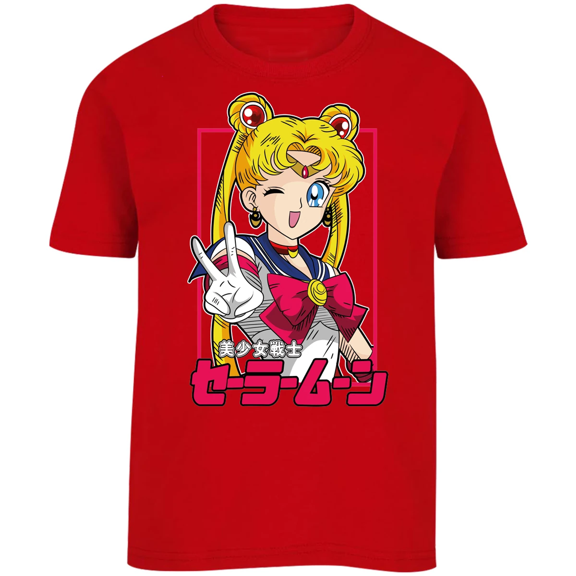 Playera Sailor Moon Sailor Moon Anime para Niño 14