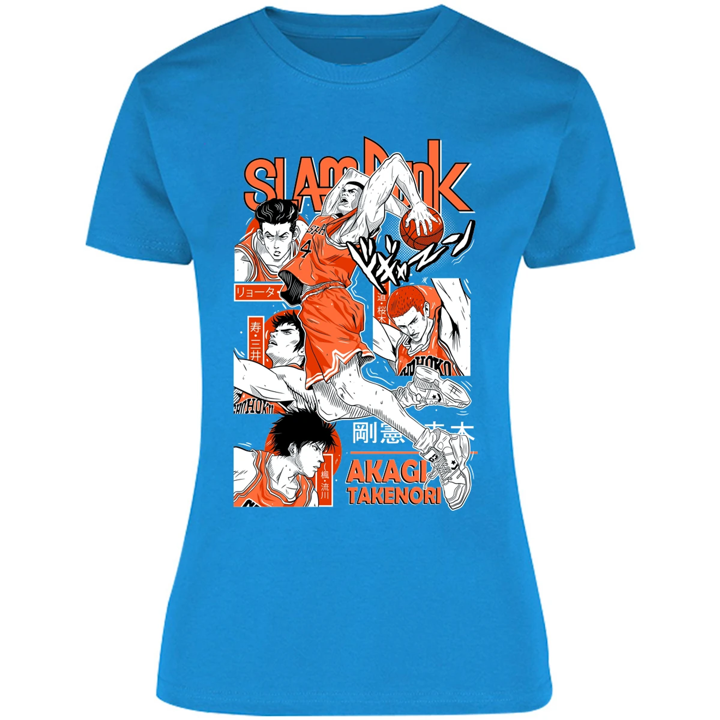 Blusa Slam Dunk Akagi Slam Dunk Blusa para Mujer 1