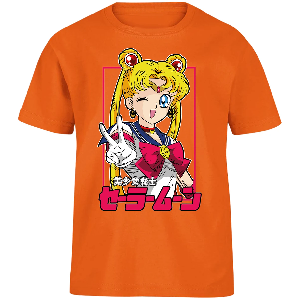 Playera Sailor Moon Sailor Moon Anime para Niño 13