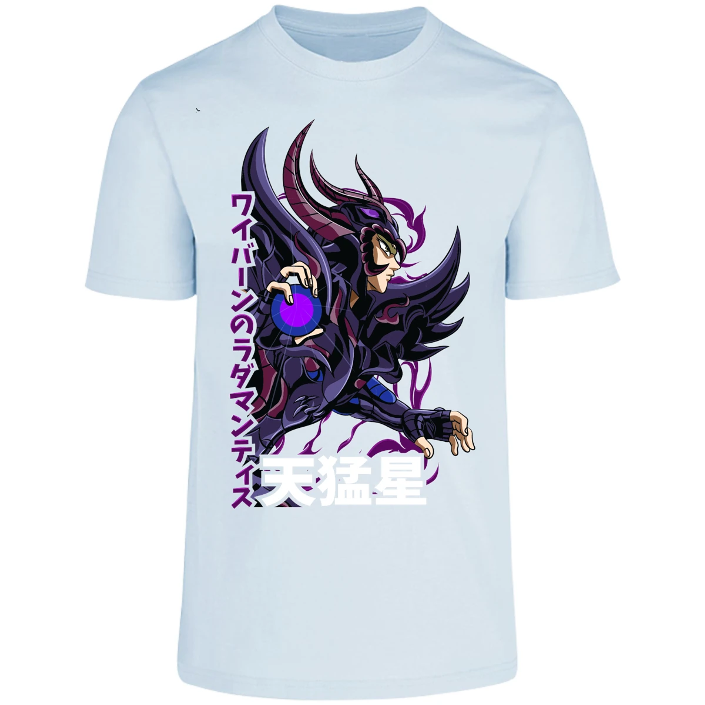 Playera Saint Seiya Rhadamanthys para Adulto 19