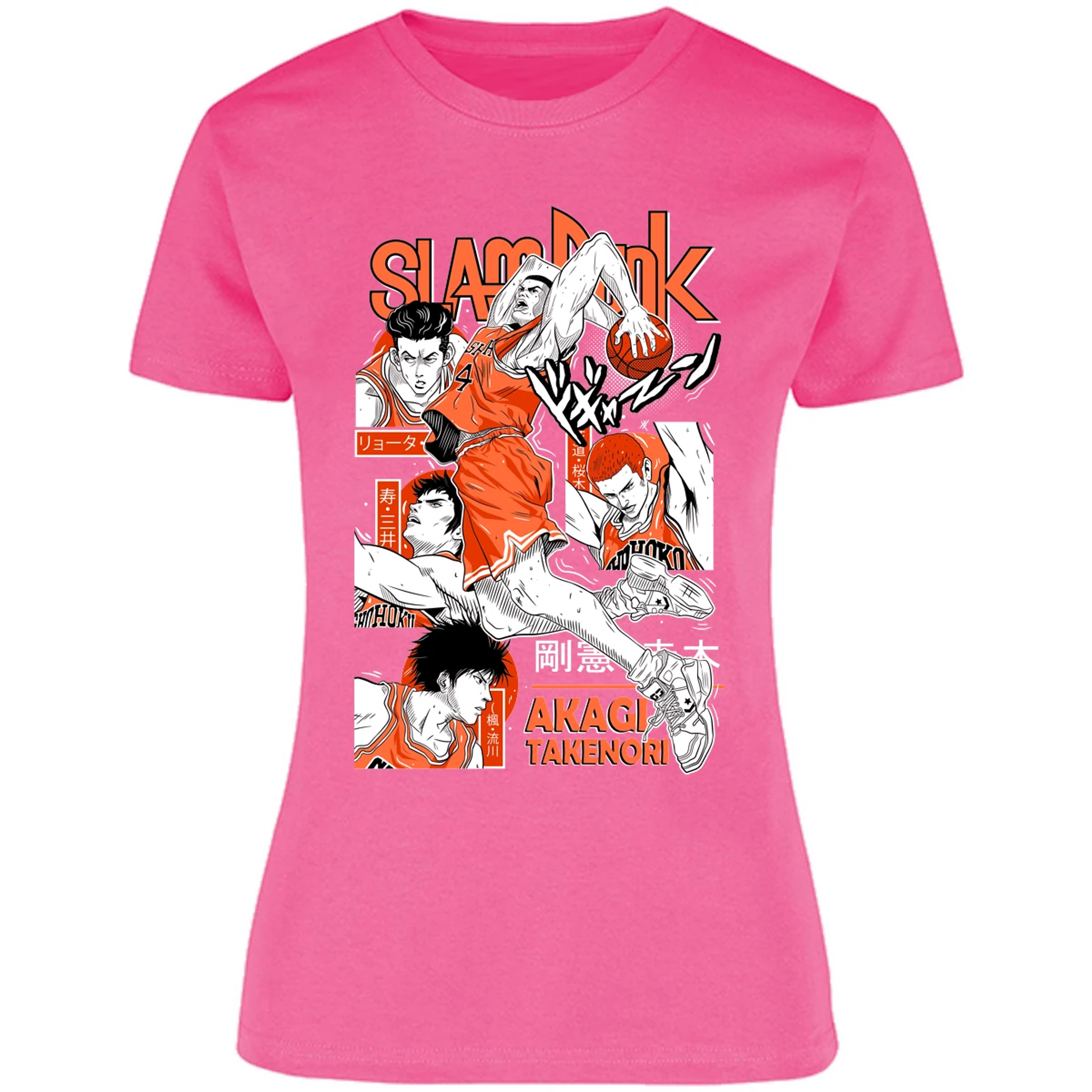 Blusa Slam Dunk Akagi Slam Dunk Blusa para Mujer 9