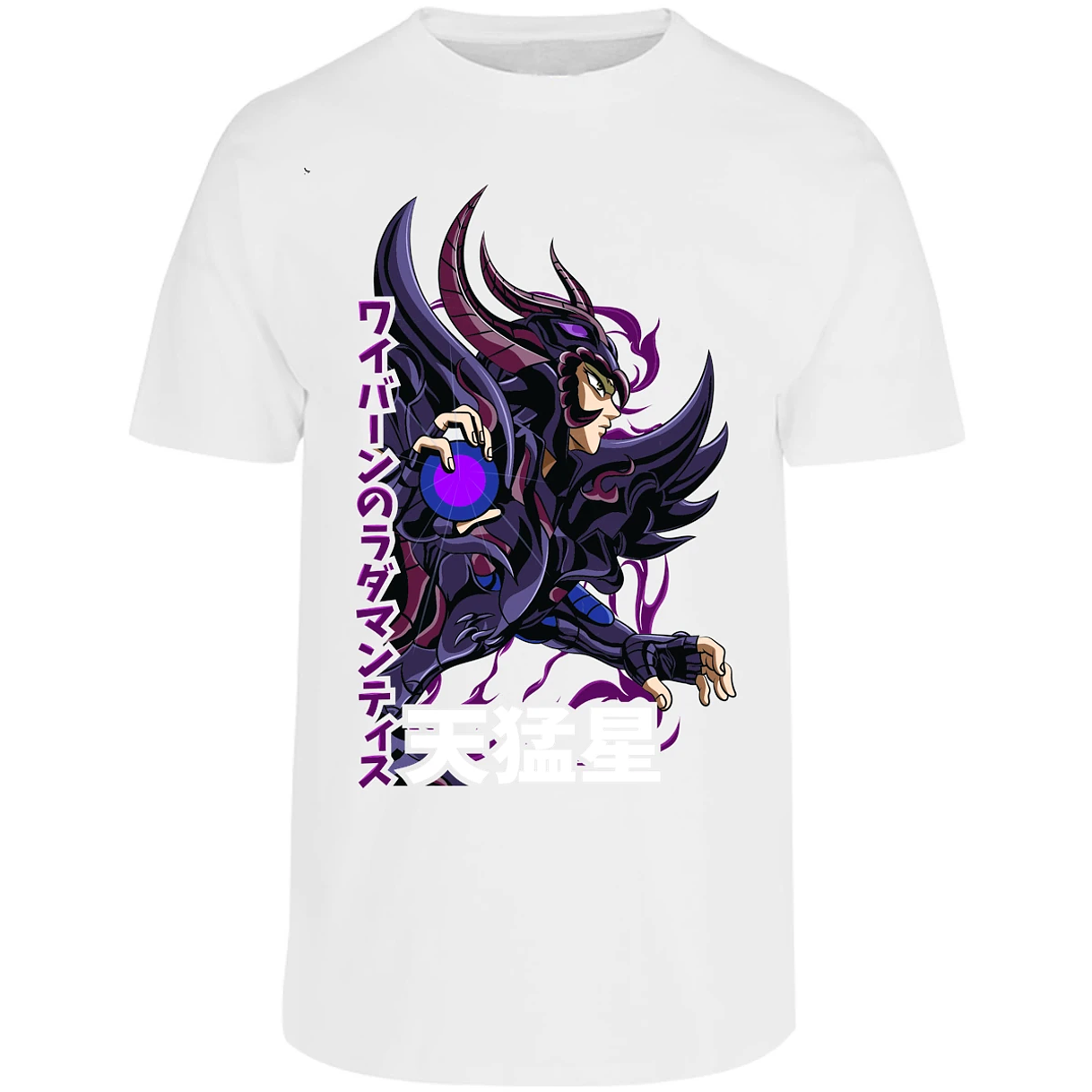 Playera Saint Seiya Rhadamanthys para Adulto 28