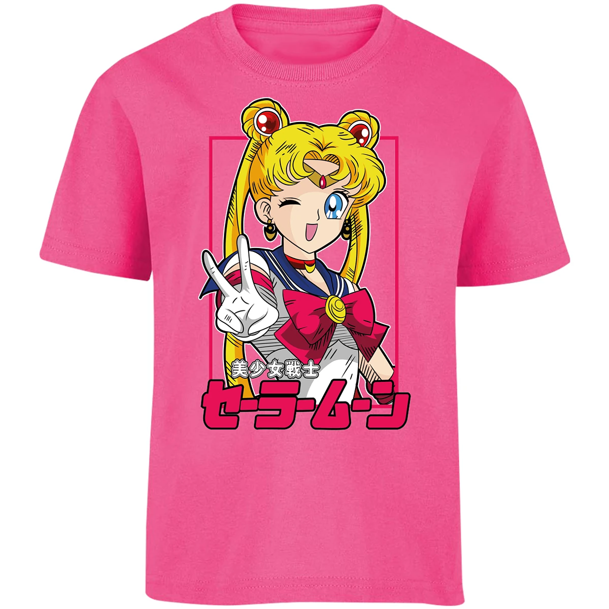 Playera Sailor Moon Sailor Moon Anime para Niño 1