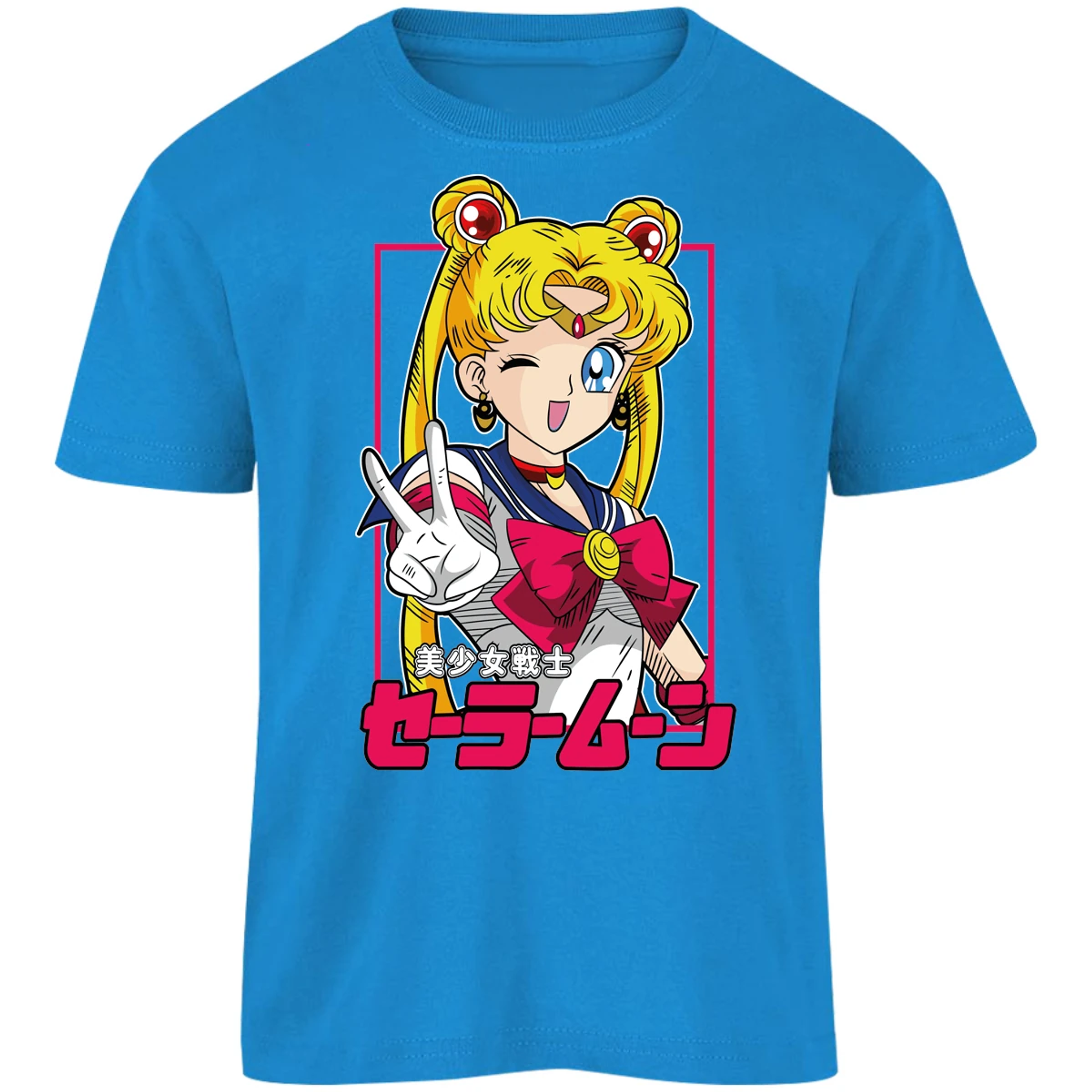 Playera Sailor Moon Sailor Moon Anime para Niño 2