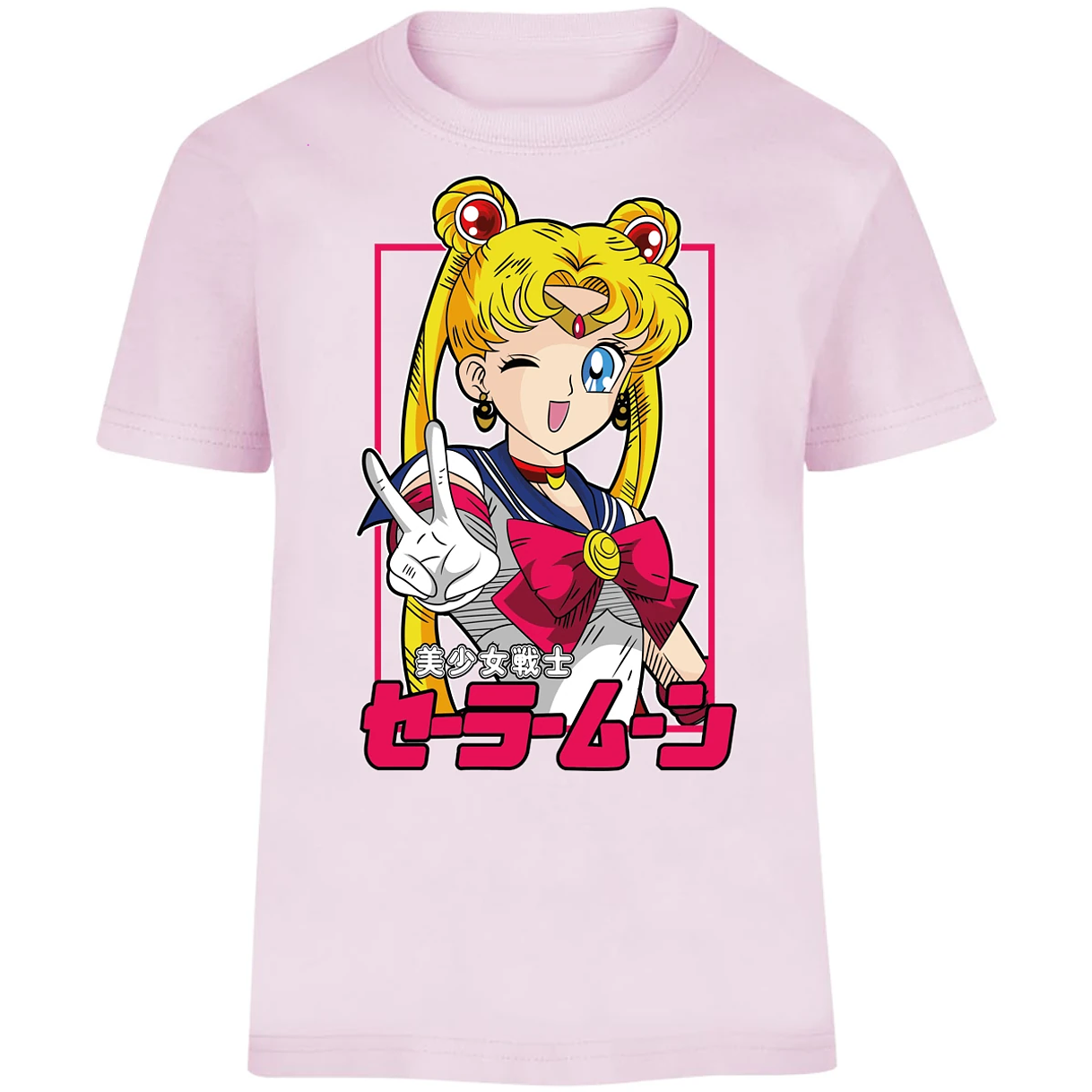 Playera Sailor Moon Sailor Moon Anime para Niño 7