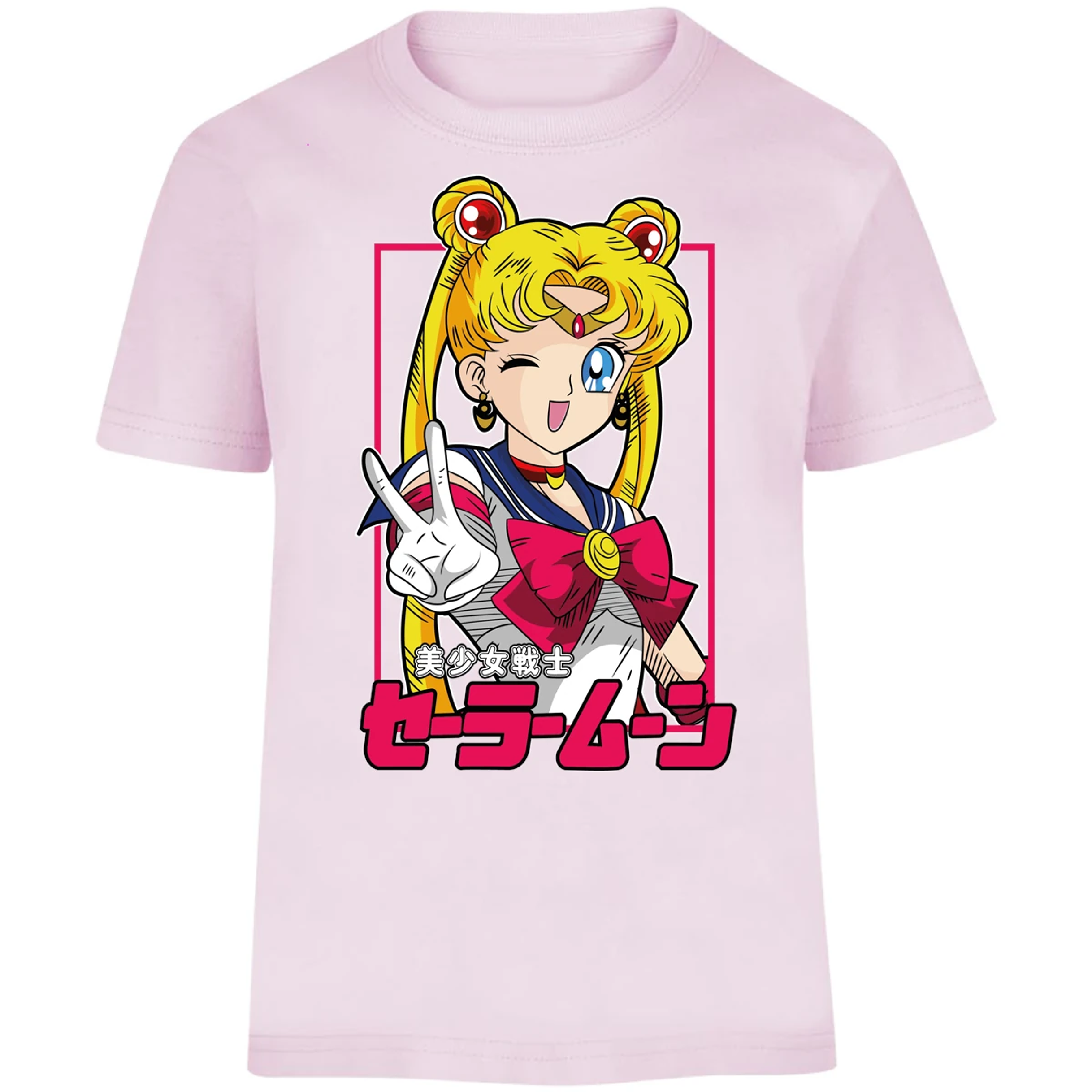 Playera Sailor Moon Sailor Moon Anime para Niño 7