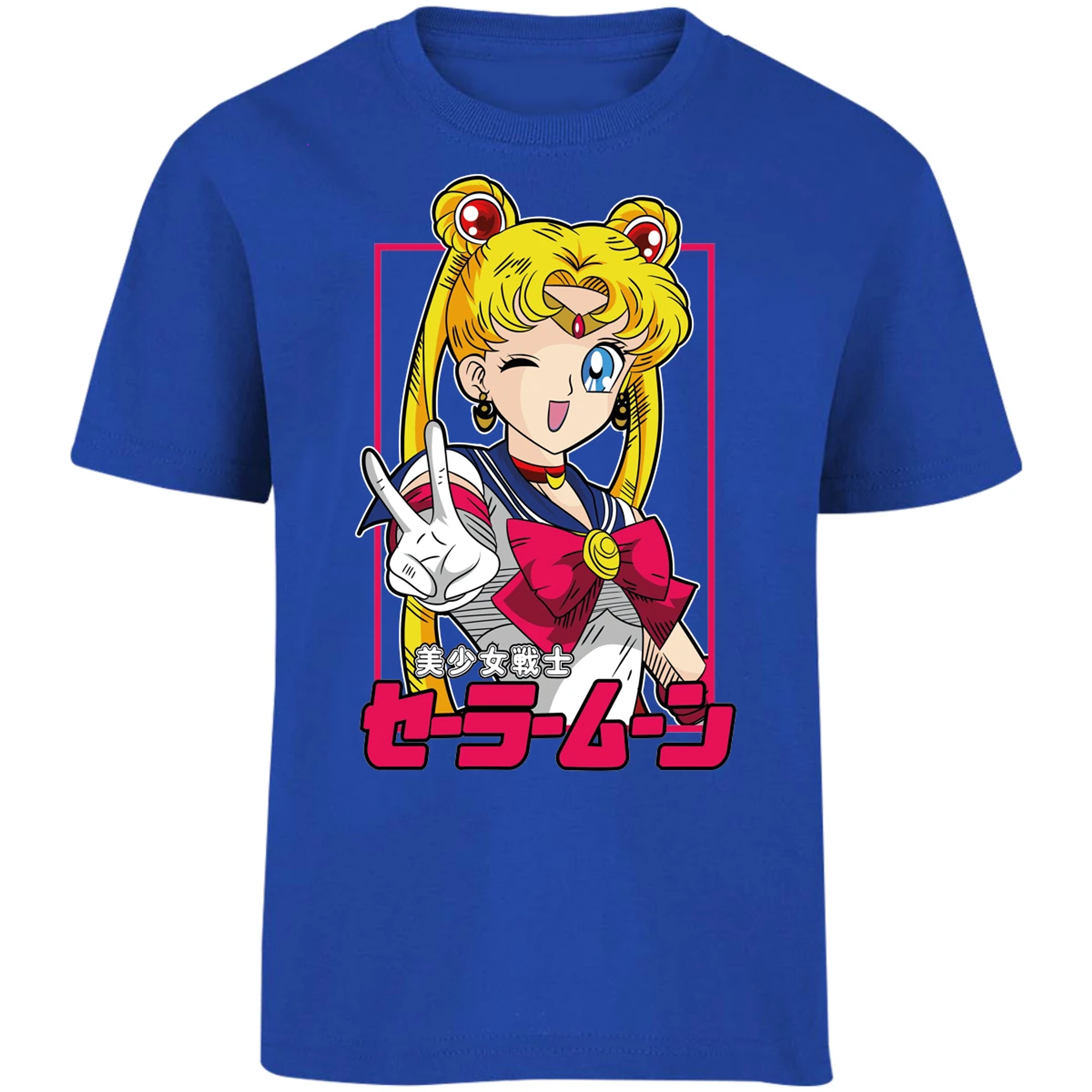 Playera Sailor Moon Sailor Moon Anime para Niño 10