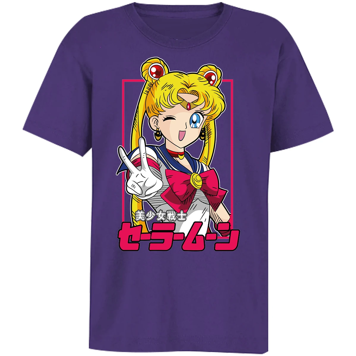 Playera Sailor Moon Sailor Moon Anime para Niño 11