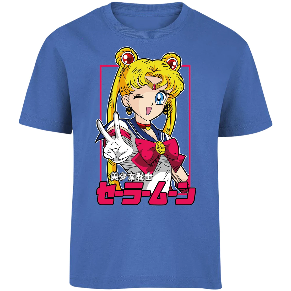 Playera Sailor Moon Sailor Moon Anime para Niño 12