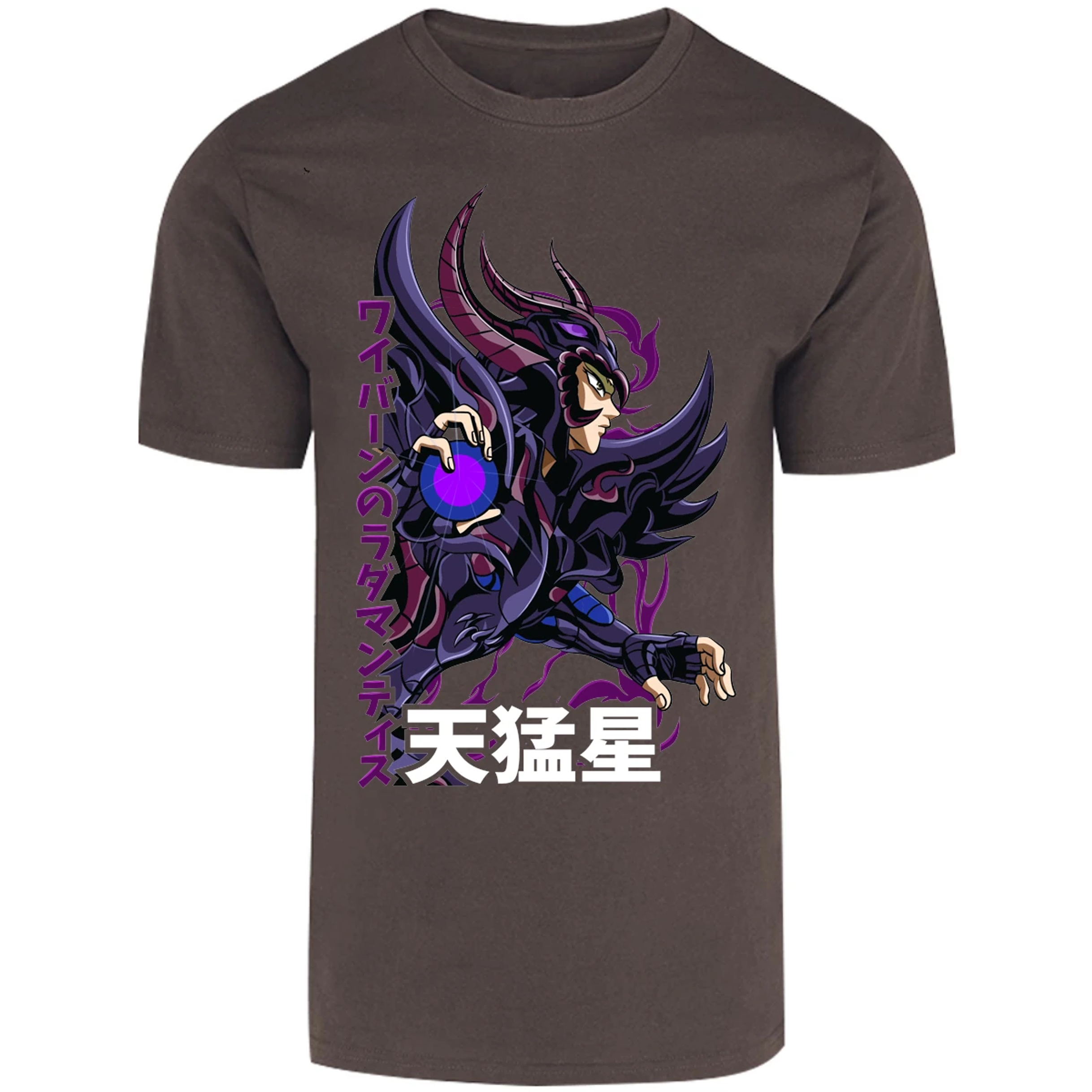 Playera Saint Seiya Rhadamanthys para Adulto 24