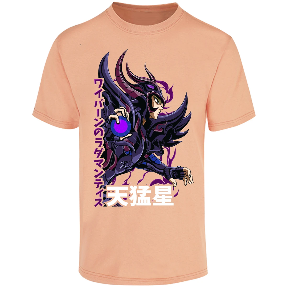 Playera Saint Seiya Rhadamanthys para Adulto 10