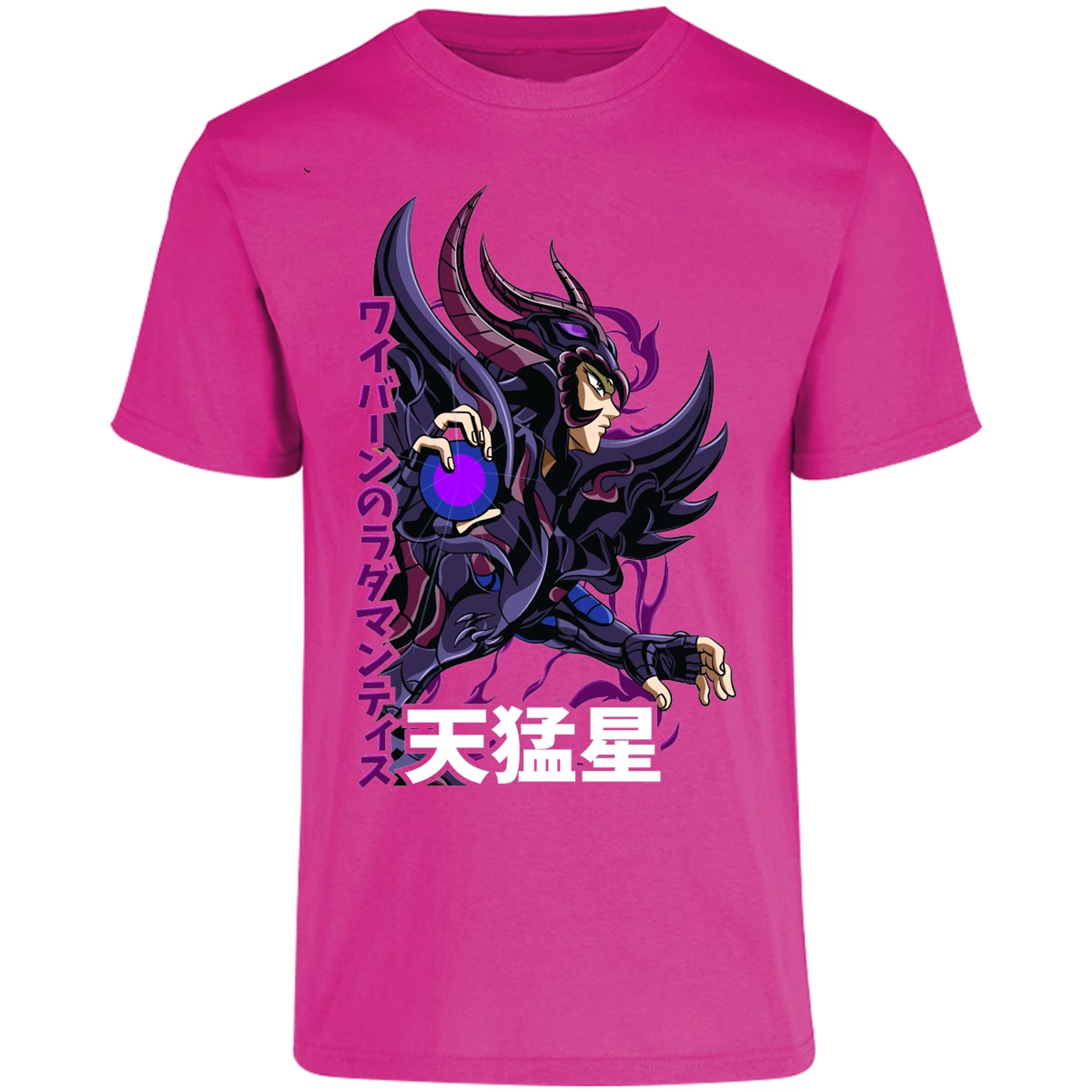 Playera Saint Seiya Rhadamanthys para Adulto 21