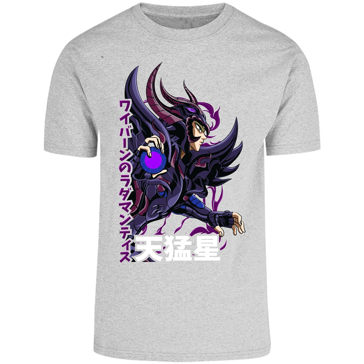 Playera Saint Seiya Rhadamanthys para Adulto 1