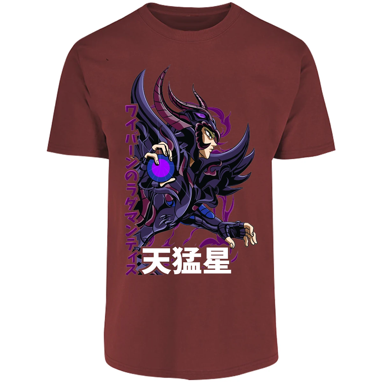 Playera Saint Seiya Rhadamanthys para Adulto 8