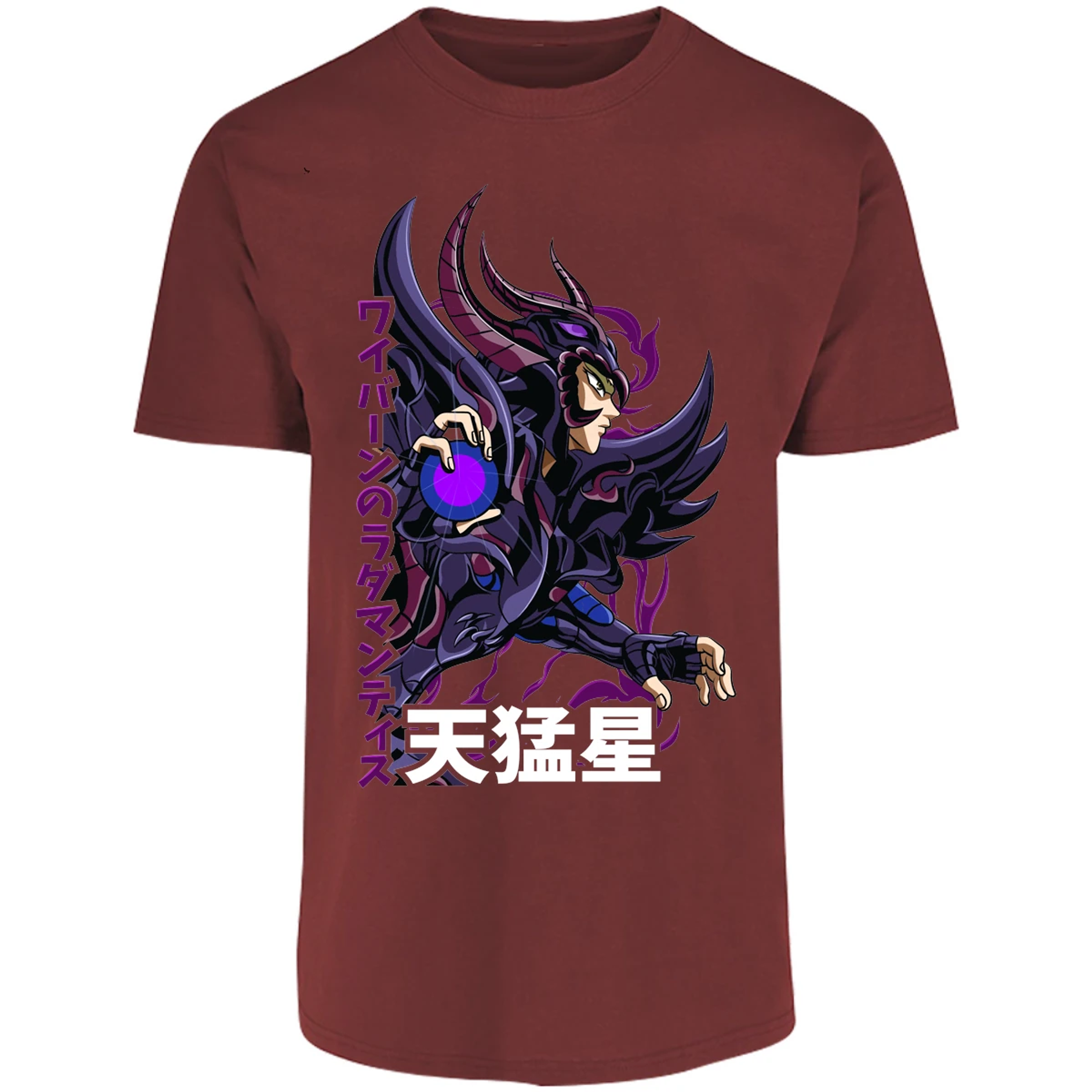 Playera Saint Seiya Rhadamanthys para Adulto 8
