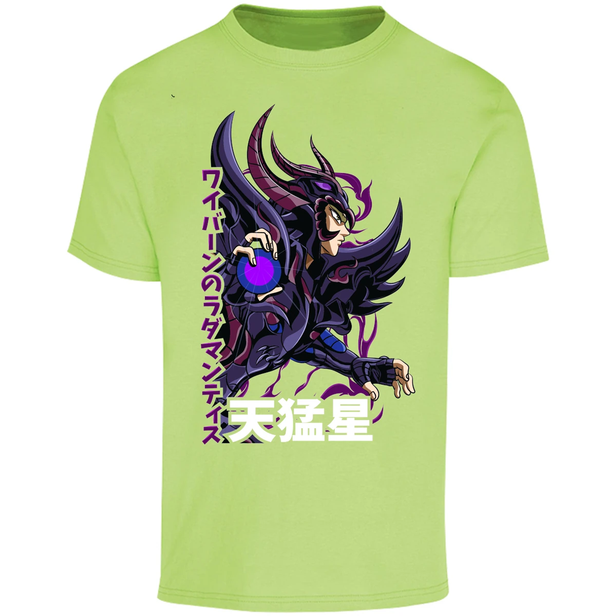 Playera Saint Seiya Rhadamanthys para Adulto 17