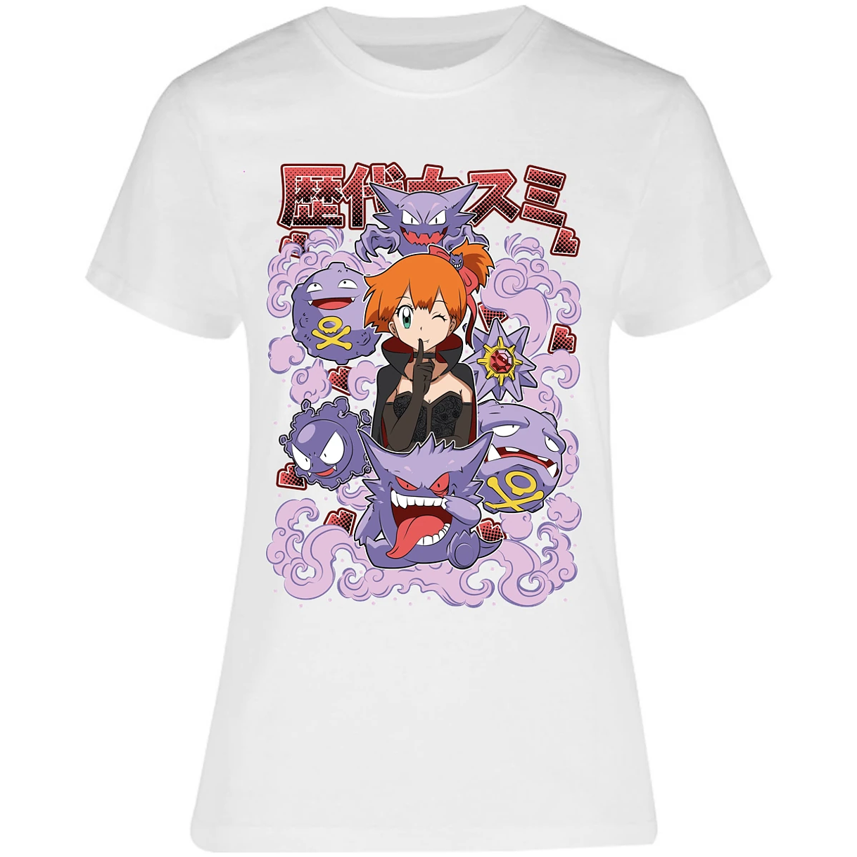 Blusa Pokemon Misty Halloween Pokemon Blusa para Mujer 1