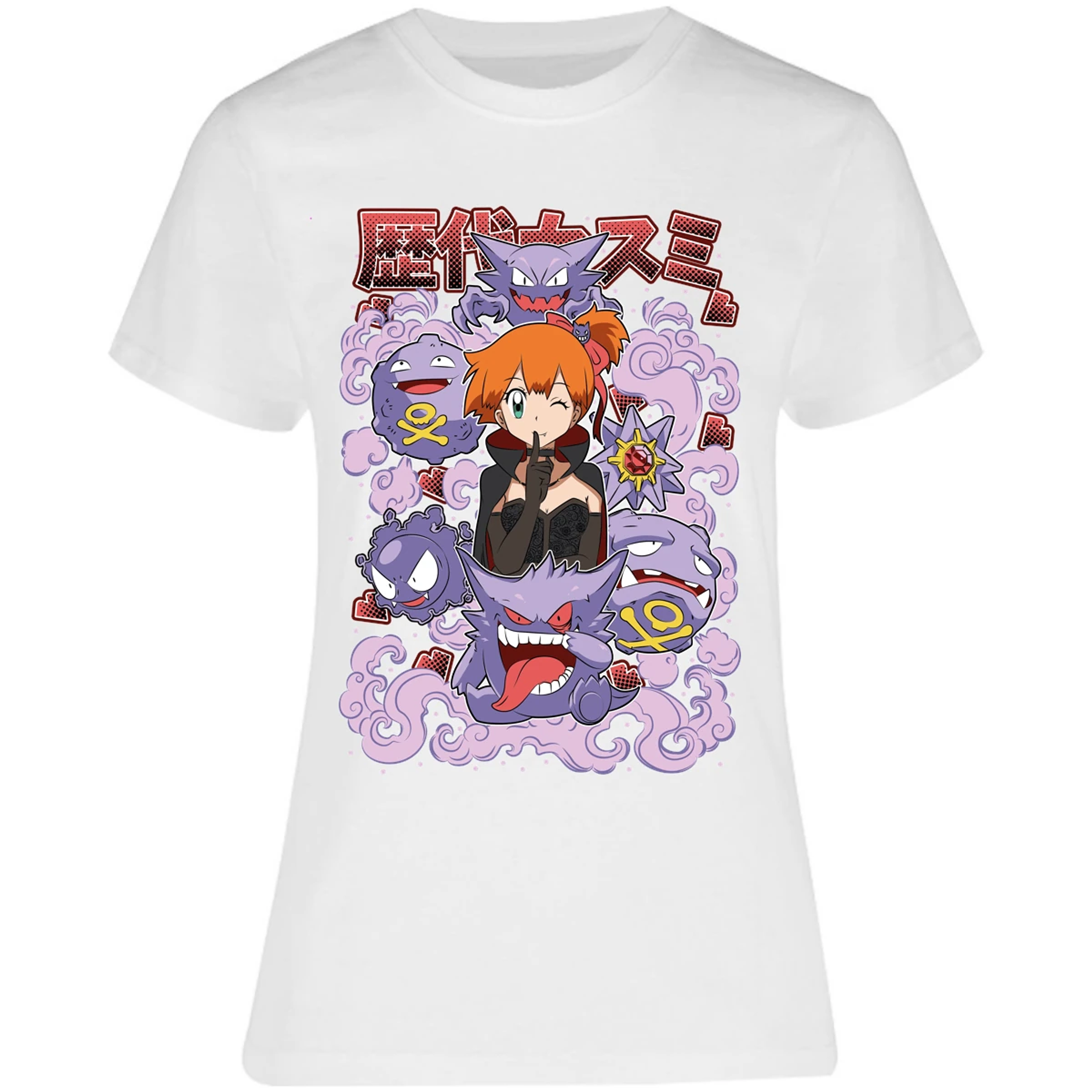 Blusa Pokemon Misty Halloween Pokemon Blusa para Mujer 1