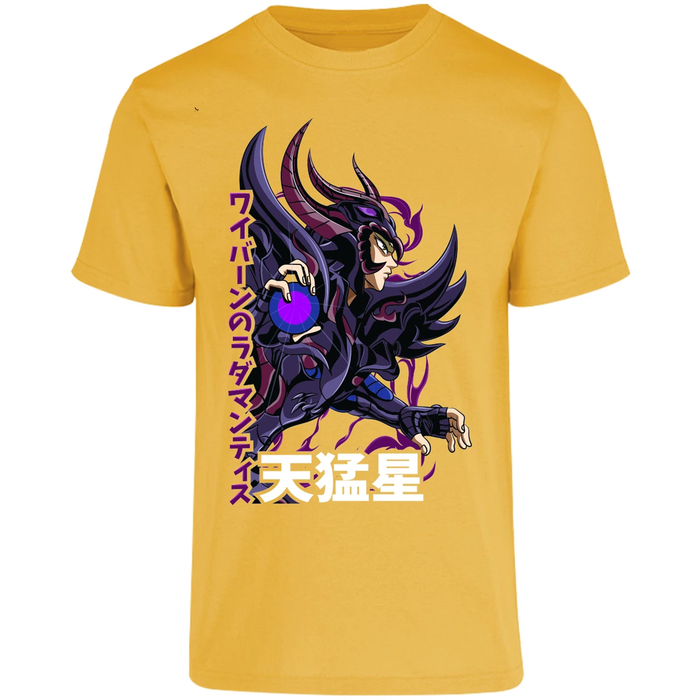 Playera Saint Seiya Rhadamanthys para Adulto 14