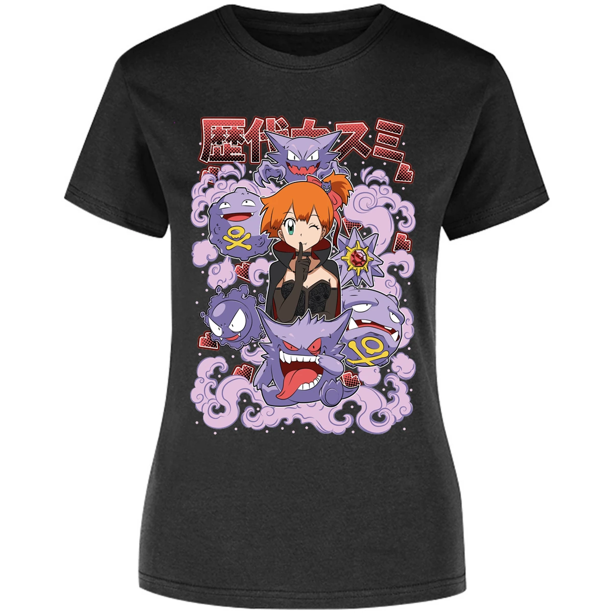 Blusa Pokemon Misty Halloween Pokemon Blusa para Mujer 6
