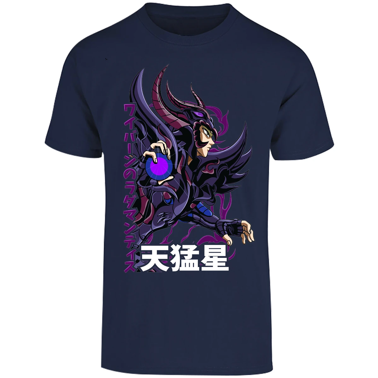 Playera Saint Seiya Rhadamanthys para Adulto 22