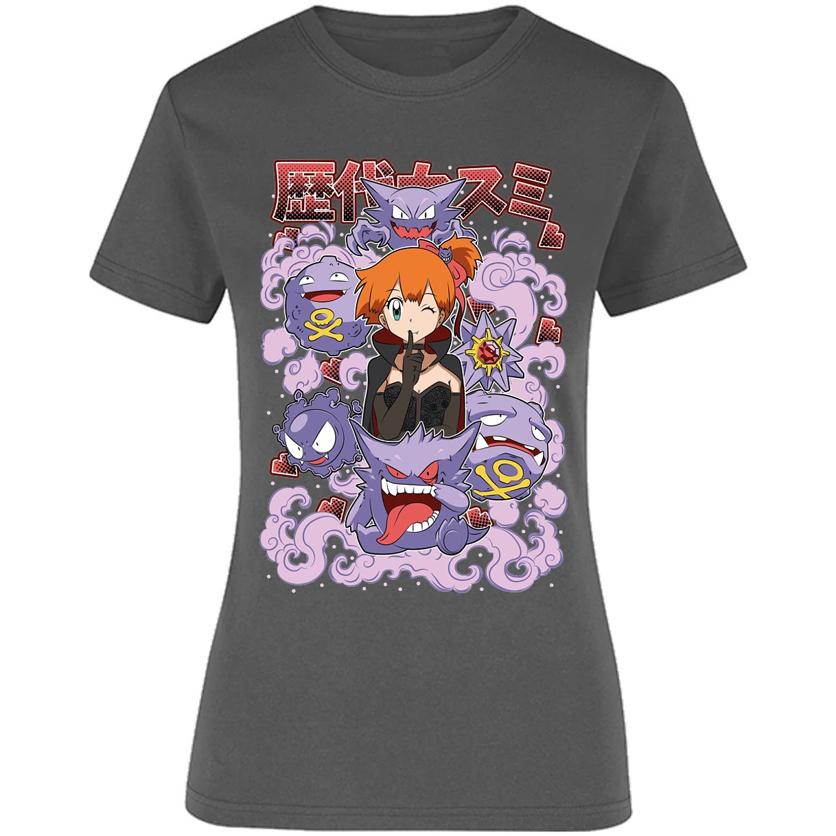 Blusa Pokemon Misty Halloween Pokemon Blusa para Mujer 7