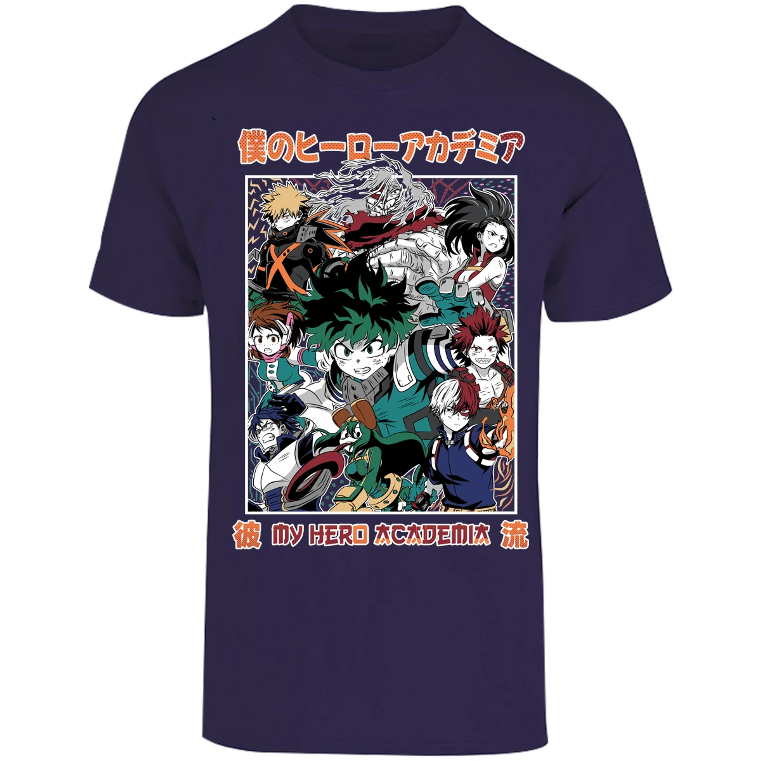 Playera My Hero Academy My Hero Academy para Adulto 22