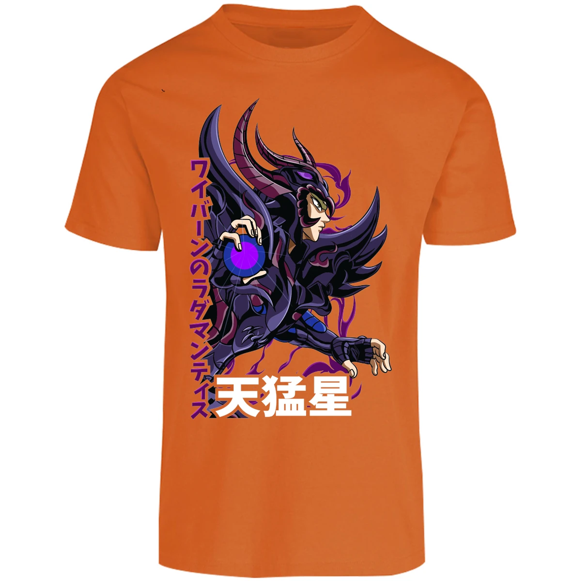 Playera Saint Seiya Rhadamanthys para Adulto 7