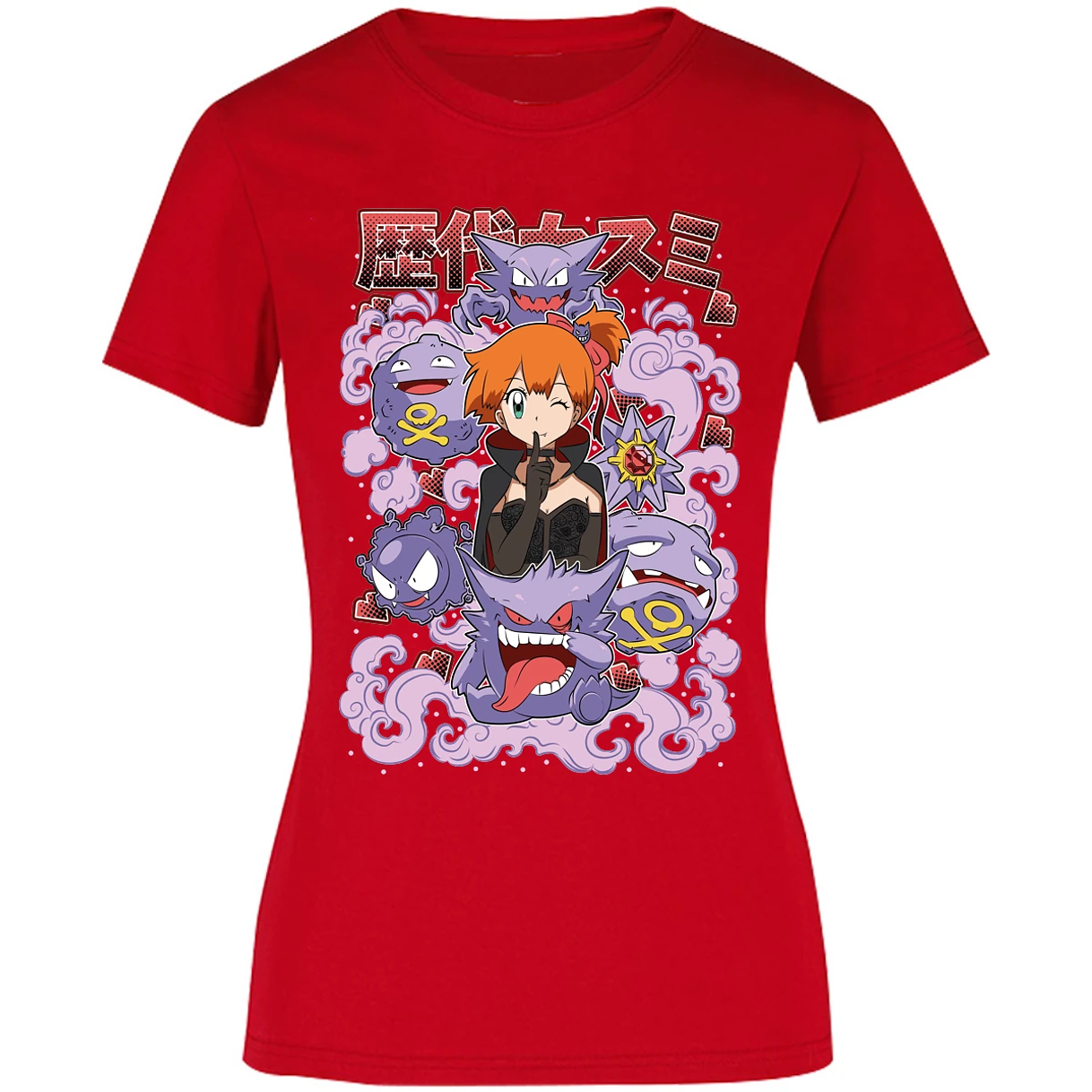 Blusa Pokemon Misty Halloween Pokemon Blusa para Mujer 12