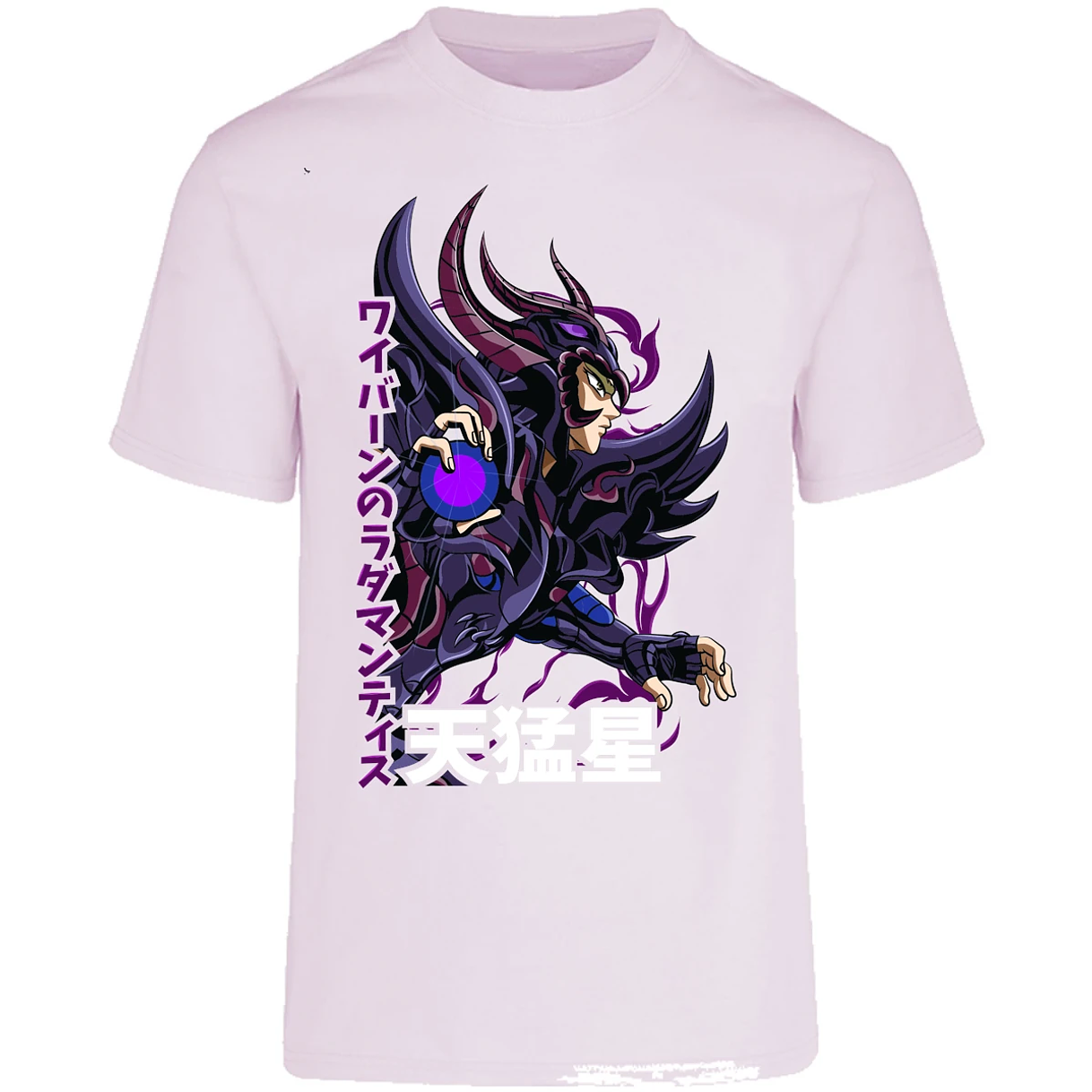 Playera Saint Seiya Rhadamanthys para Adulto 2