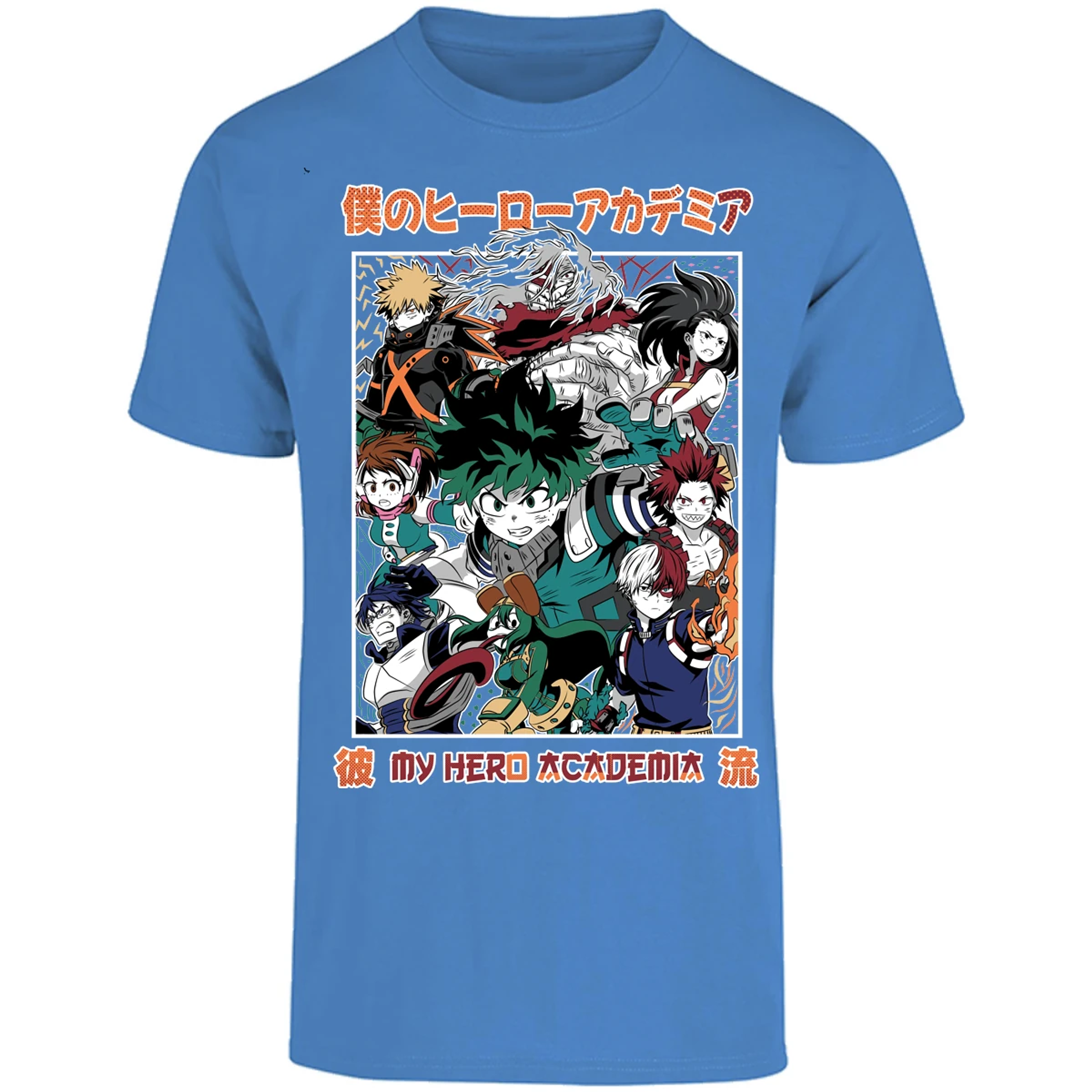 Playera My Hero Academy My Hero Academy para Adulto 7