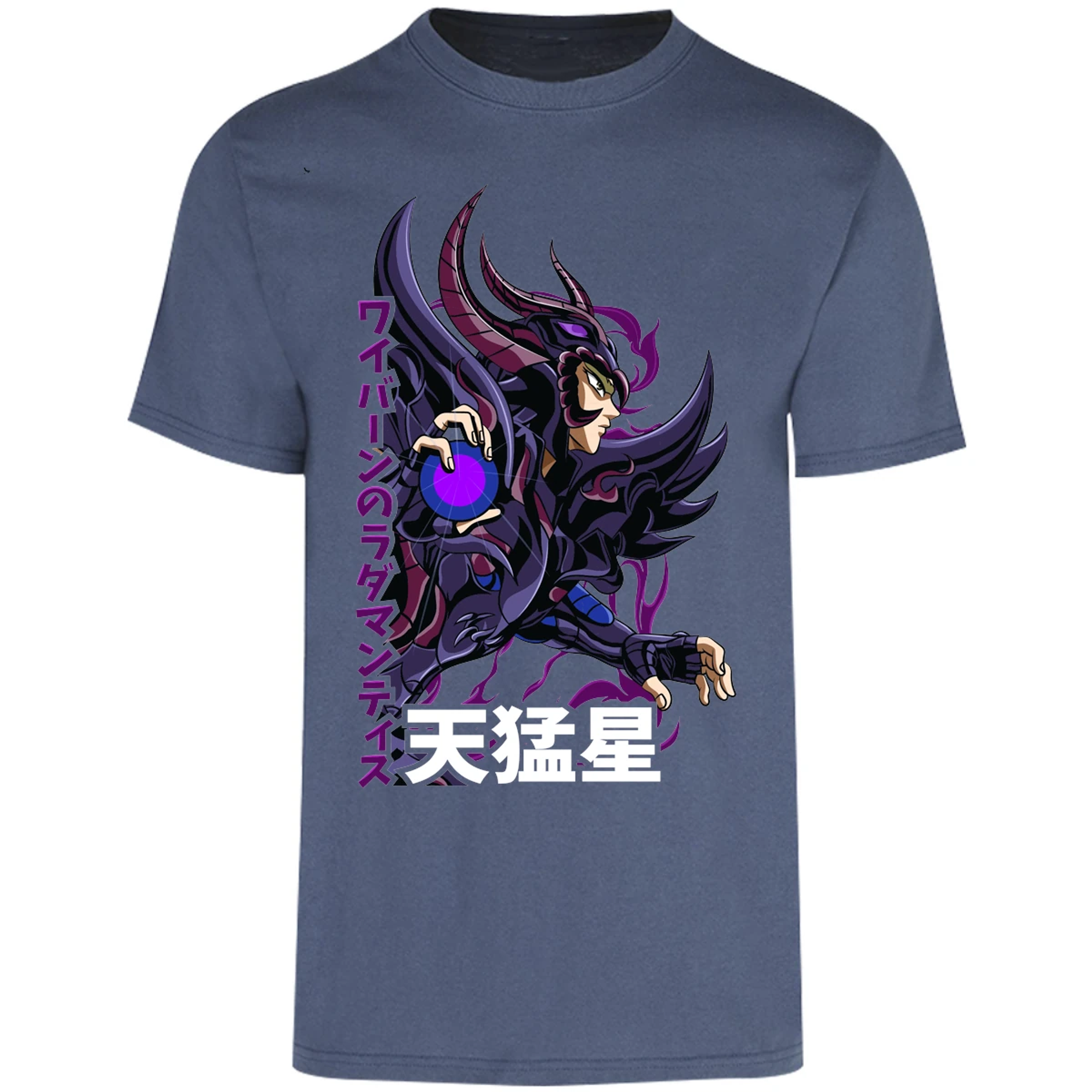 Playera Saint Seiya Rhadamanthys para Adulto 5