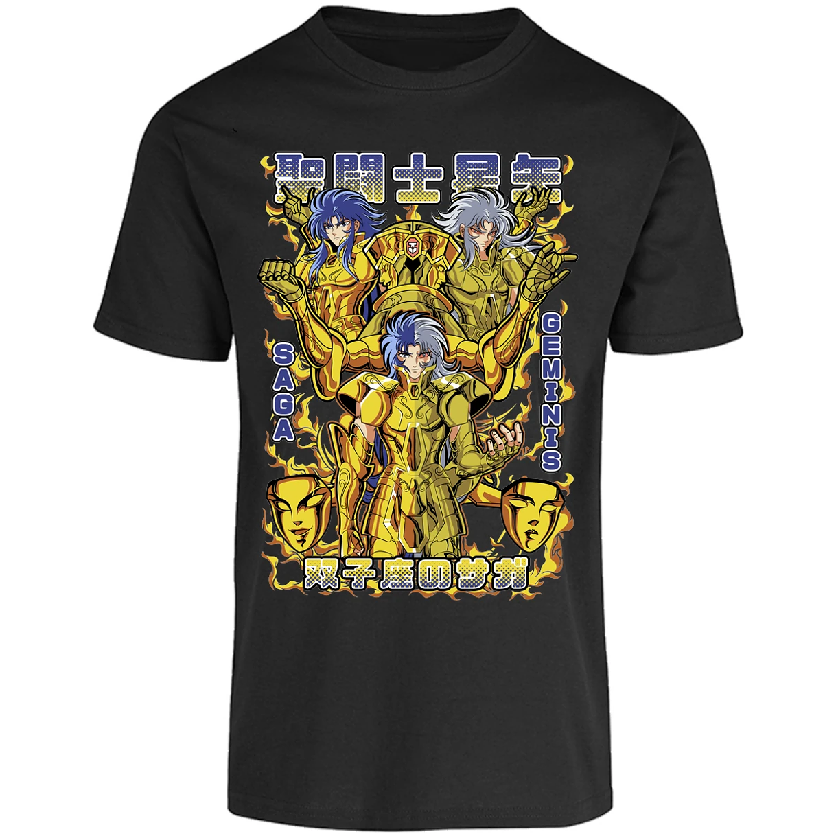 Playera Saint Seiya Saga De Geminis para Adulto 9
