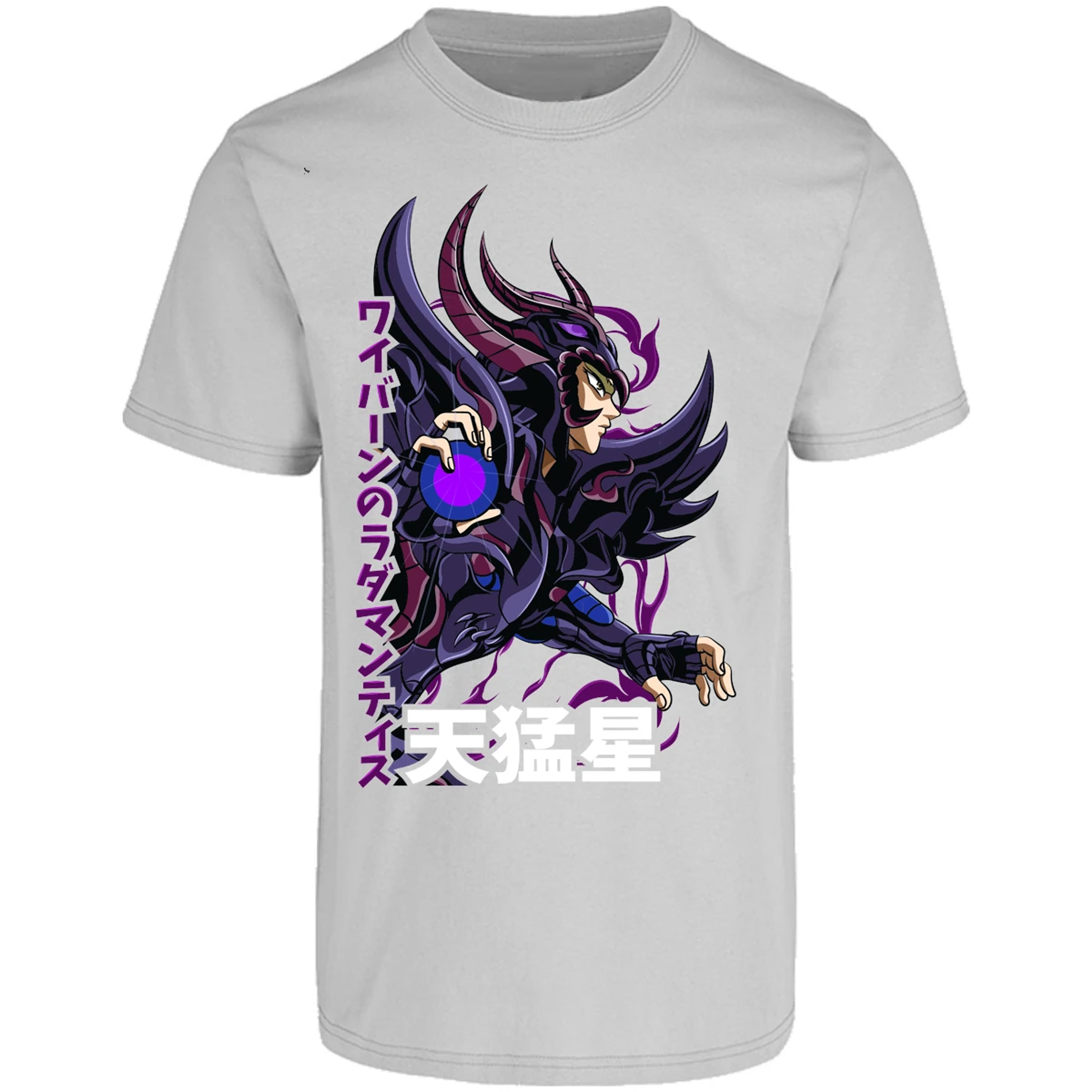 Playera Saint Seiya Rhadamanthys para Adulto 12