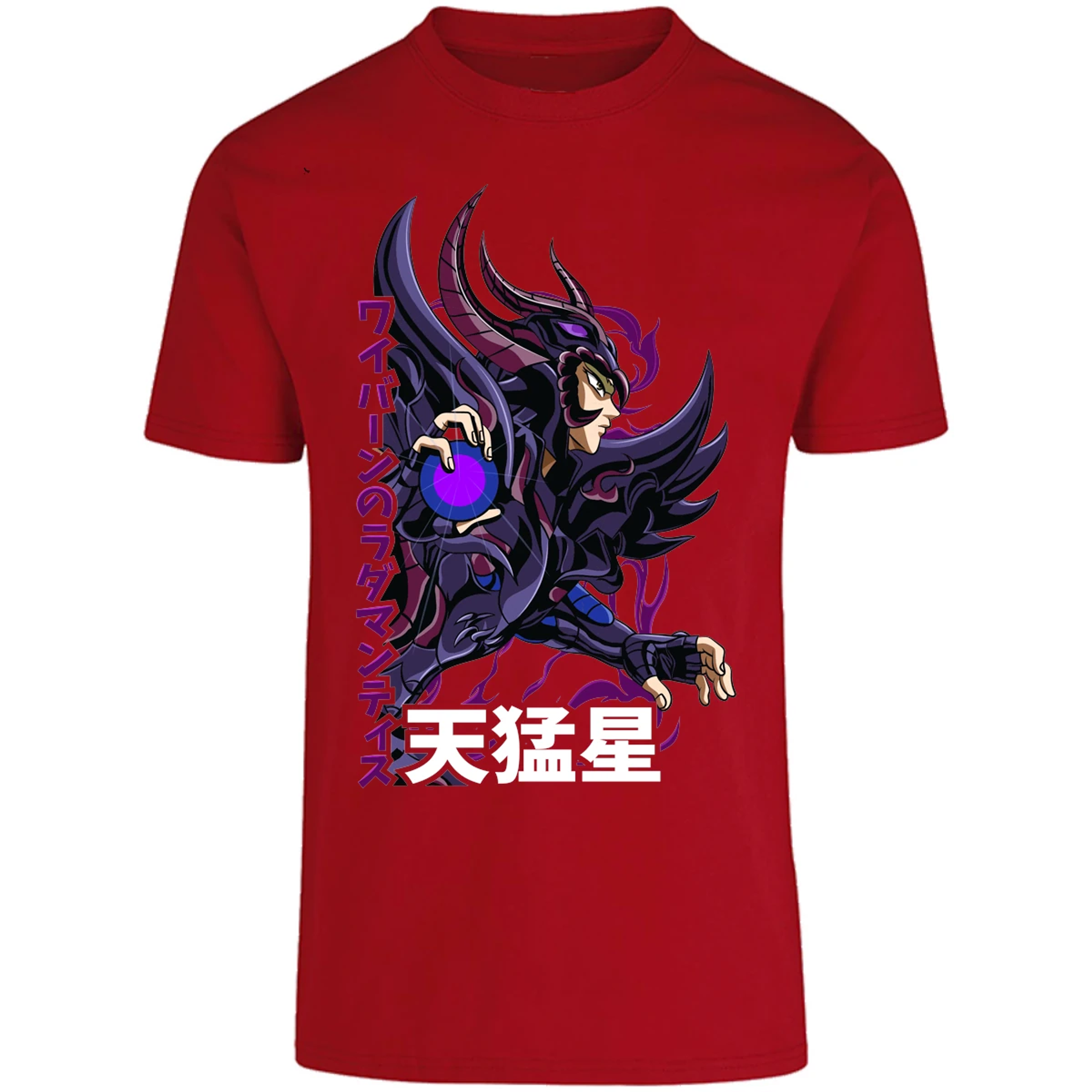 Playera Saint Seiya Rhadamanthys para Adulto 18