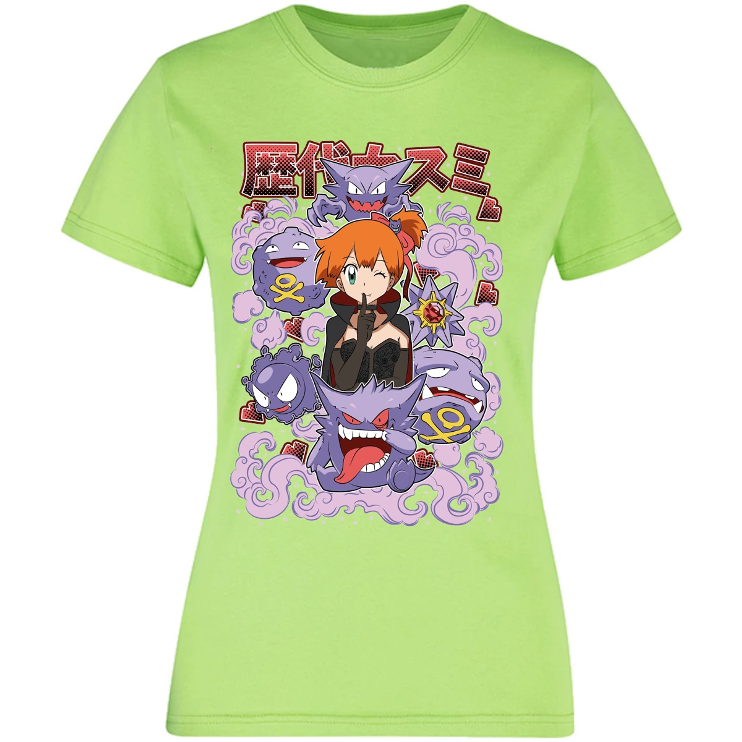 Blusa Pokemon Misty Halloween Pokemon Blusa para Mujer 17