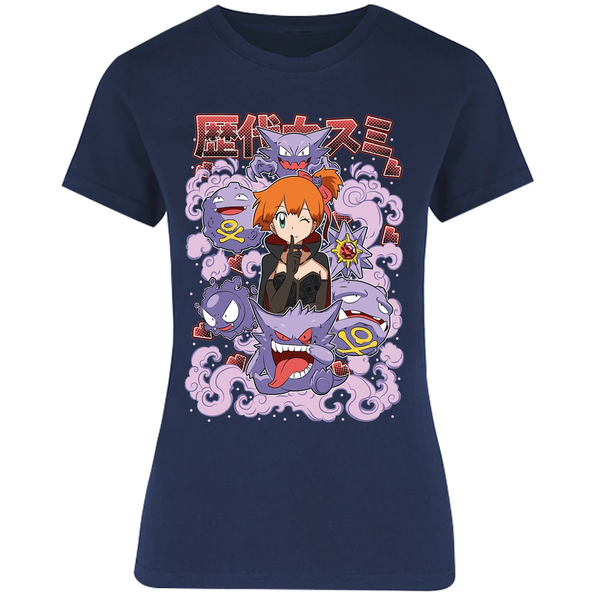 Blusa Pokemon Misty Halloween Pokemon Blusa para Mujer 16