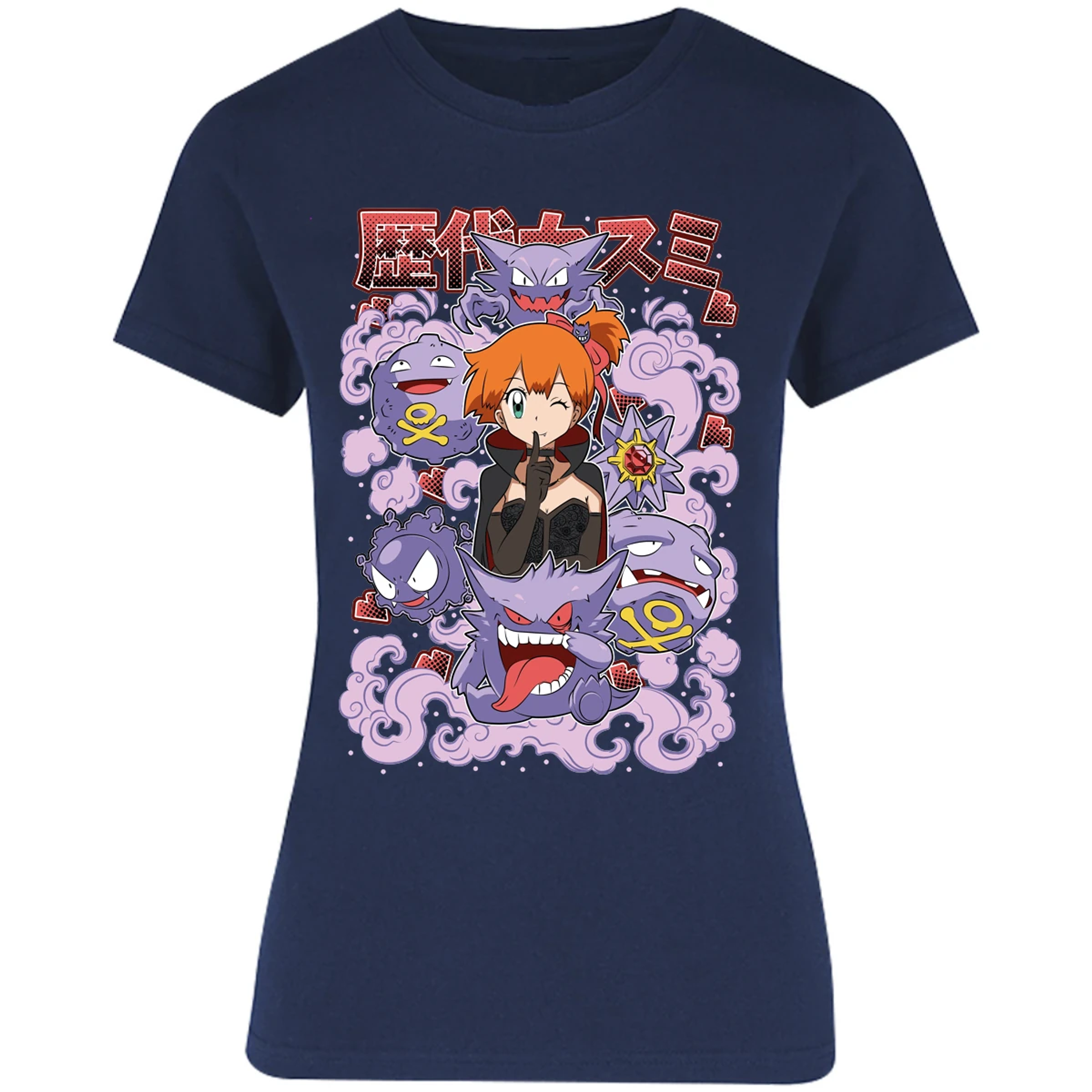 Blusa Pokemon Misty Halloween Pokemon Blusa para Mujer 16
