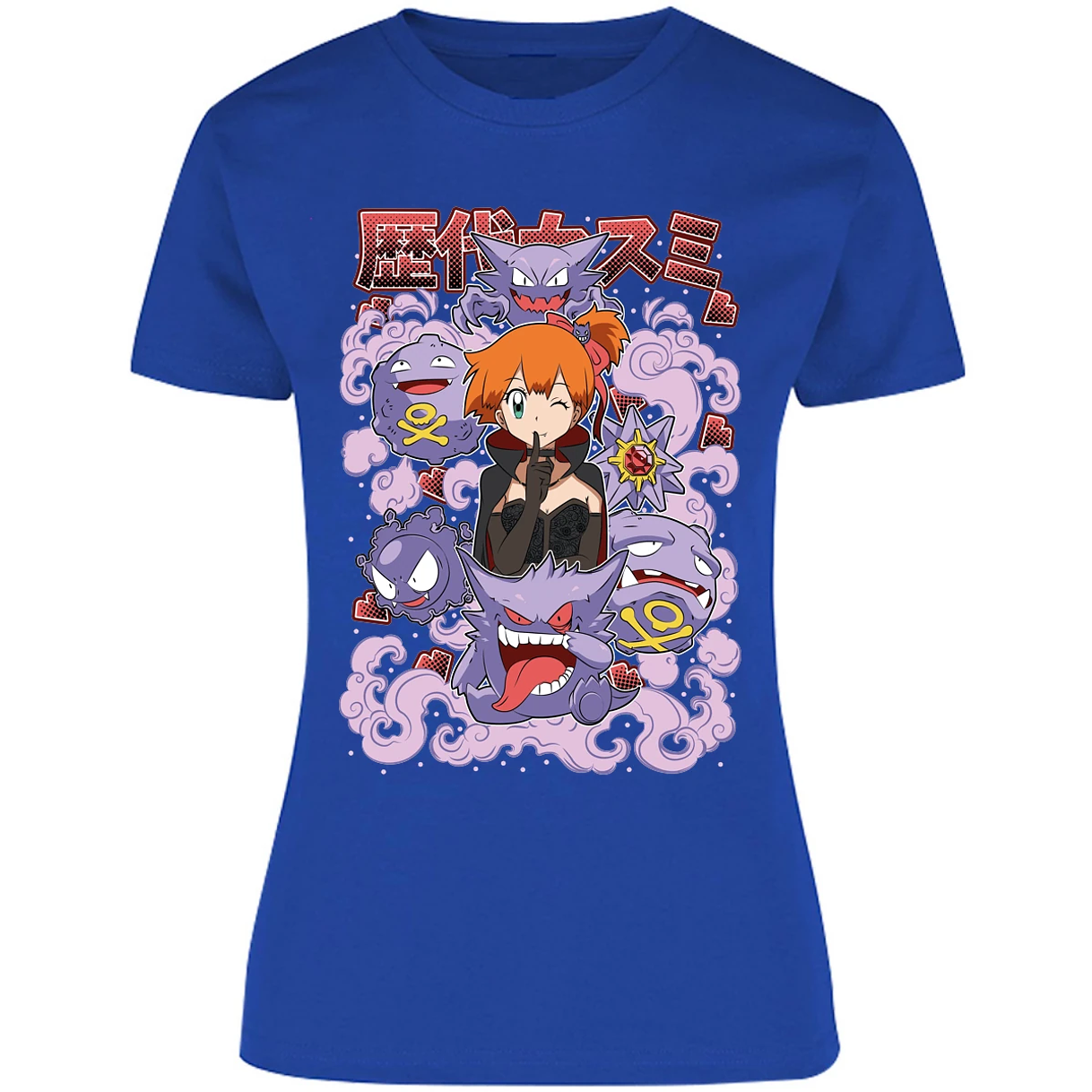 Blusa Pokemon Misty Halloween Pokemon Blusa para Mujer 14