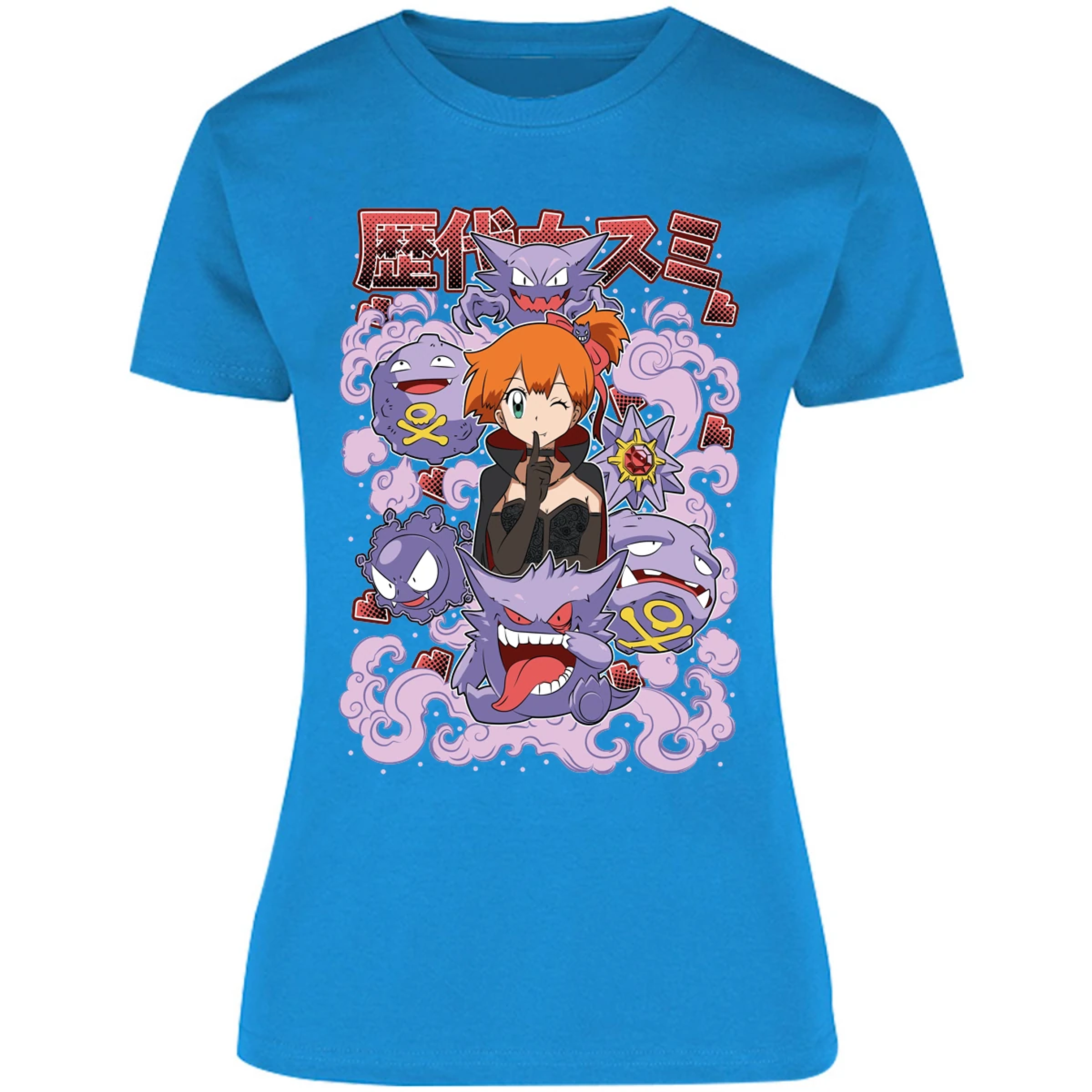 Blusa Pokemon Misty Halloween Pokemon Blusa para Mujer 15