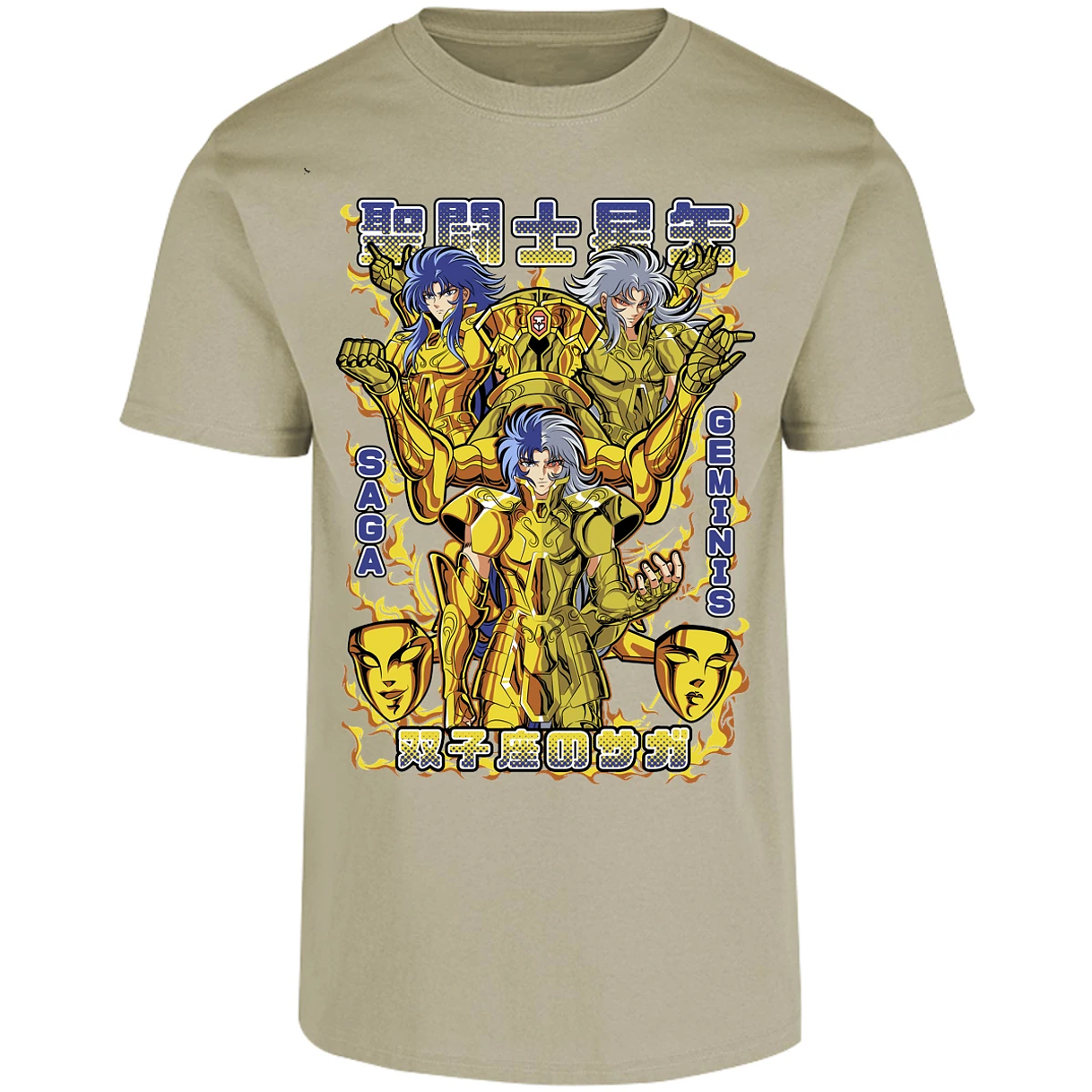 Playera Saint Seiya Saga De Geminis para Adulto 16
